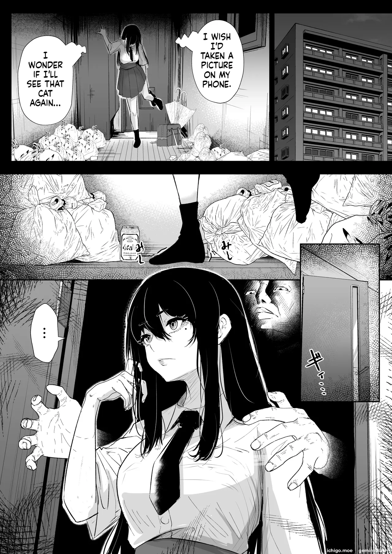 [Arai Arata]Okashi Biyori 1 Page 13