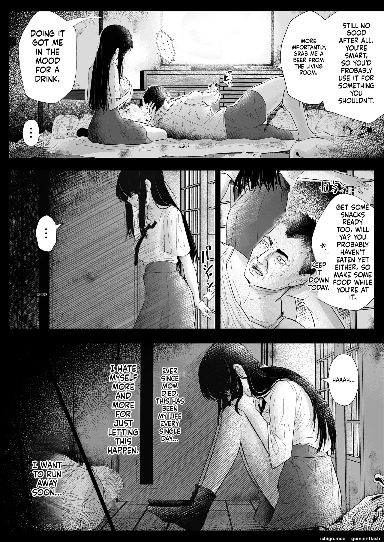 [Arai Arata]Okashi Biyori 1 Page 22