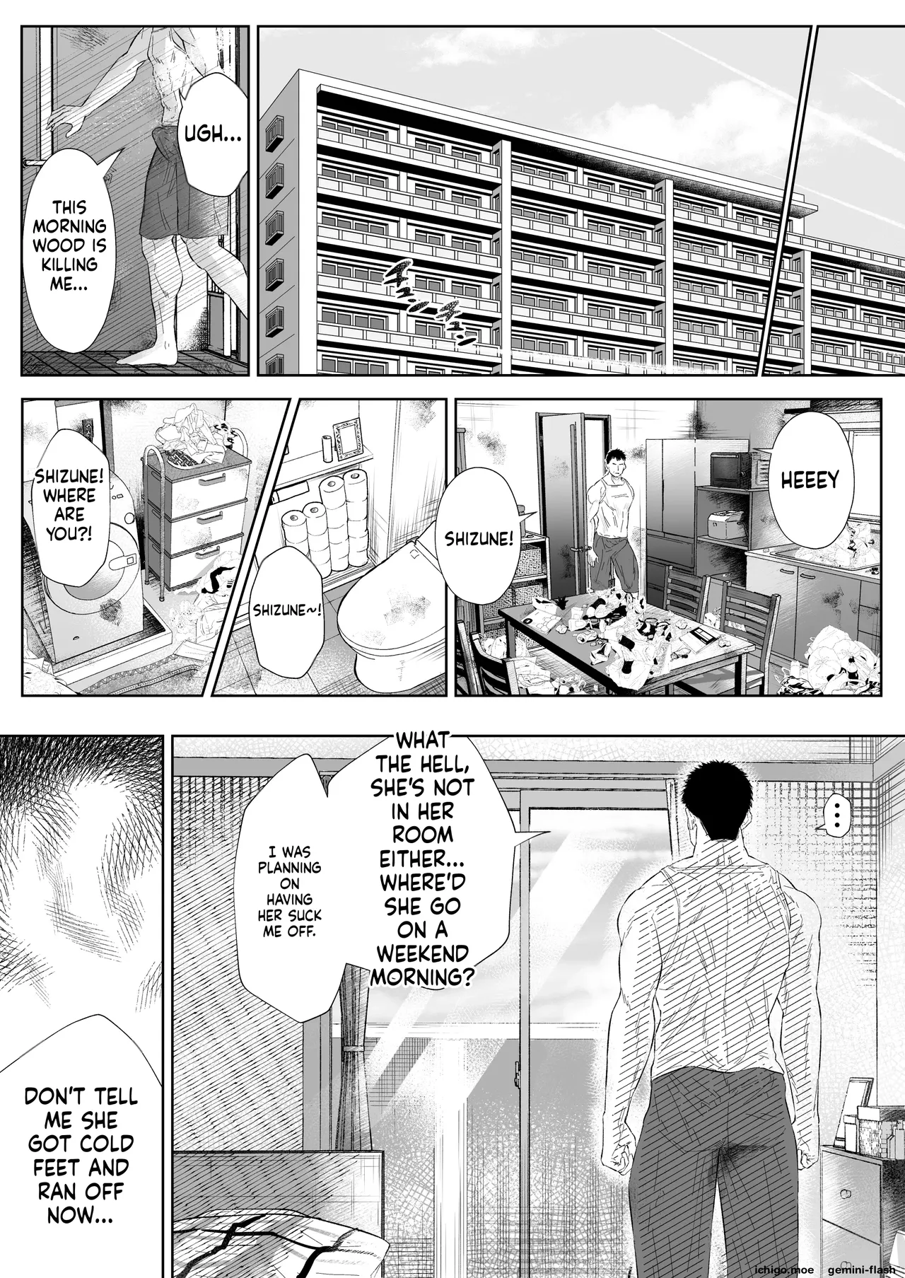 [Arai Arata]Okashi Biyori 1 Page 23