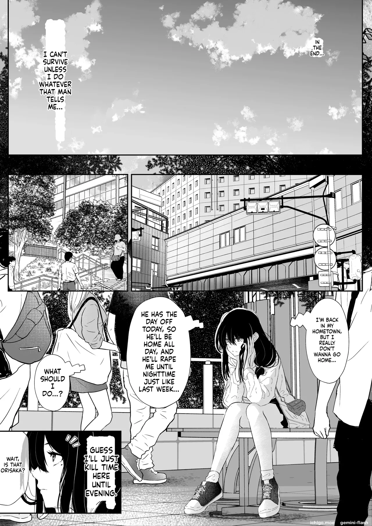 [Arai Arata]Okashi Biyori 1 Page 26