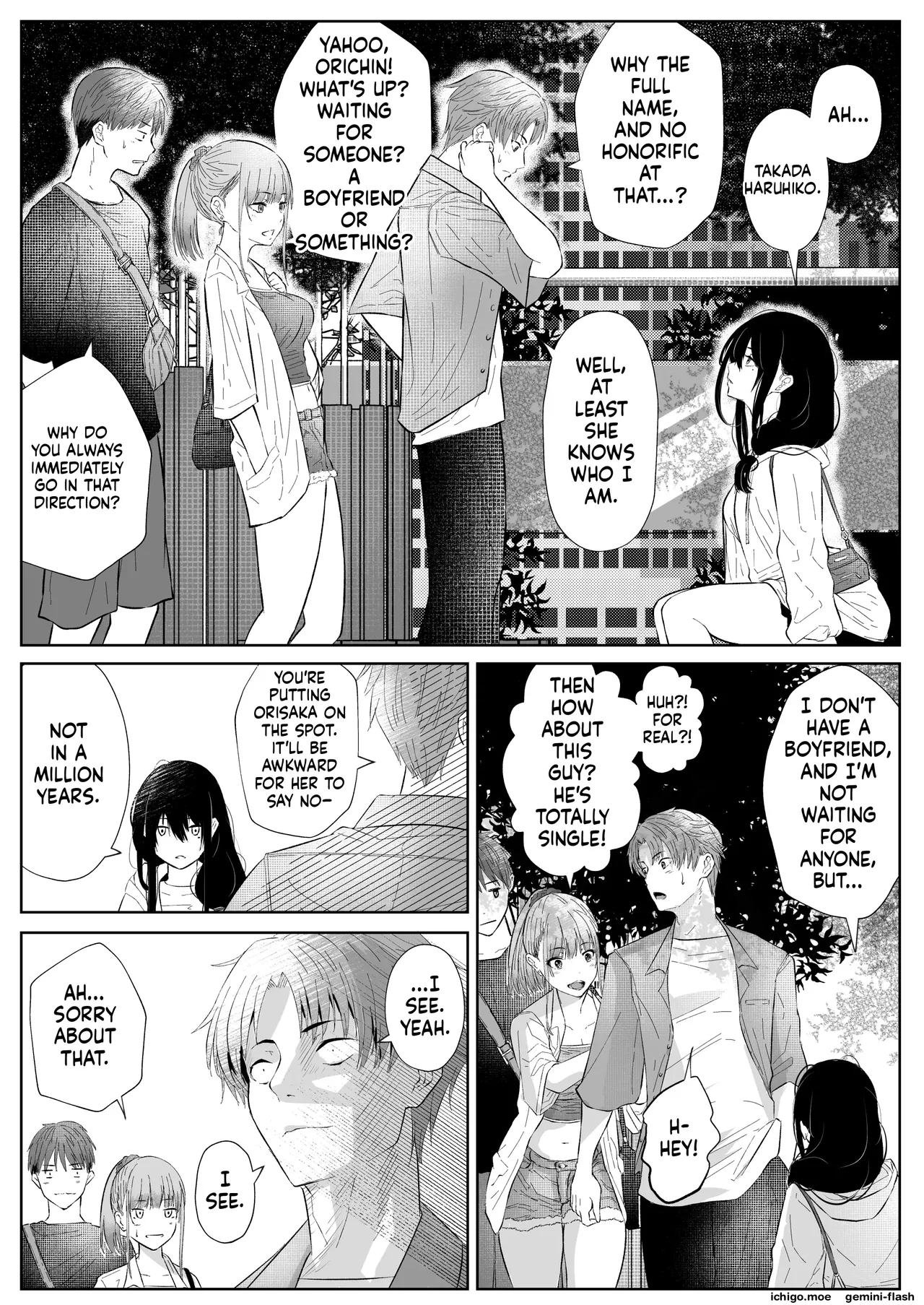 [Arai Arata]Okashi Biyori 1 Page 27