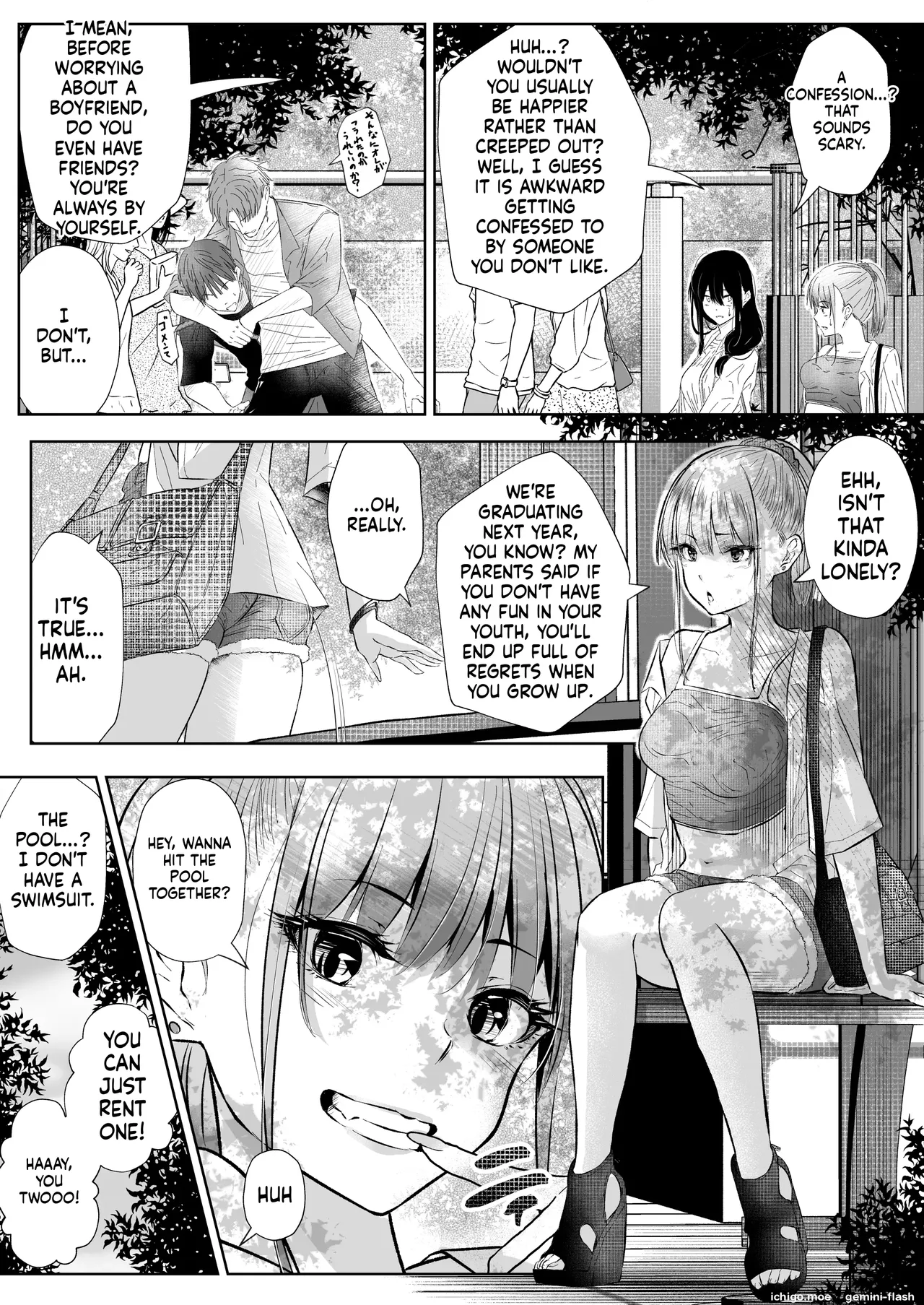 [Arai Arata]Okashi Biyori 1 Page 29