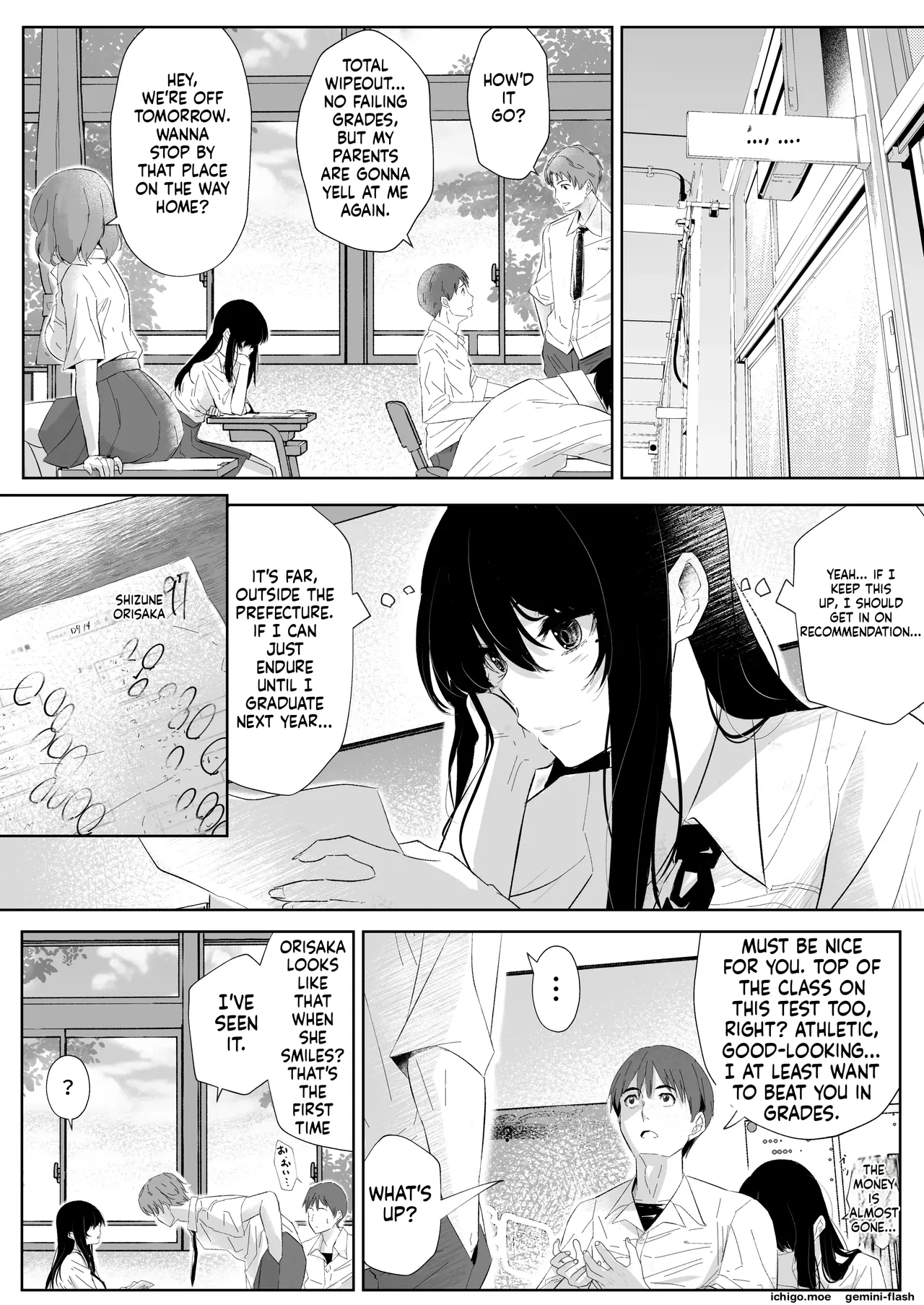 [Arai Arata]Okashi Biyori 1 Page 3