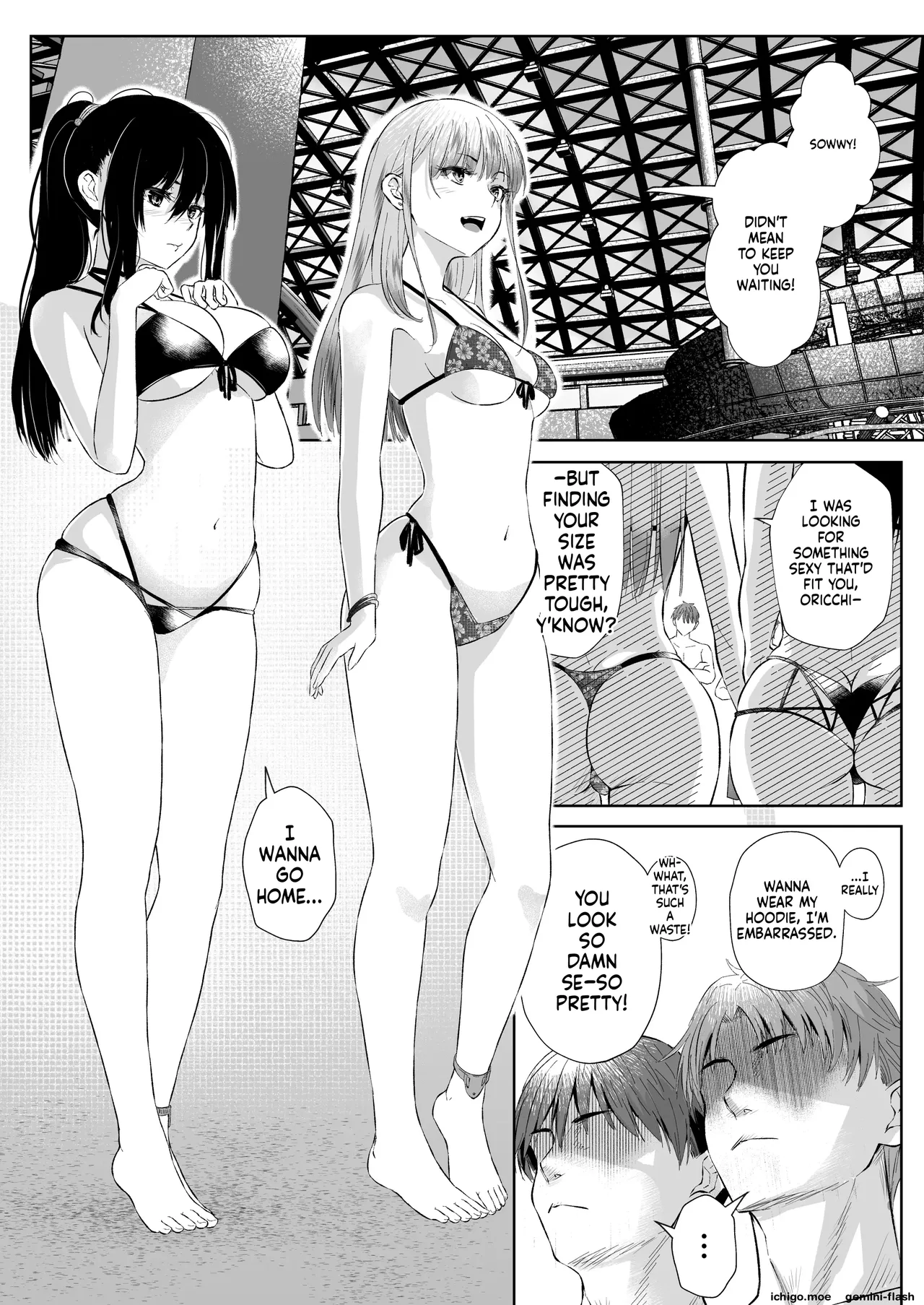 [Arai Arata]Okashi Biyori 1 Page 31