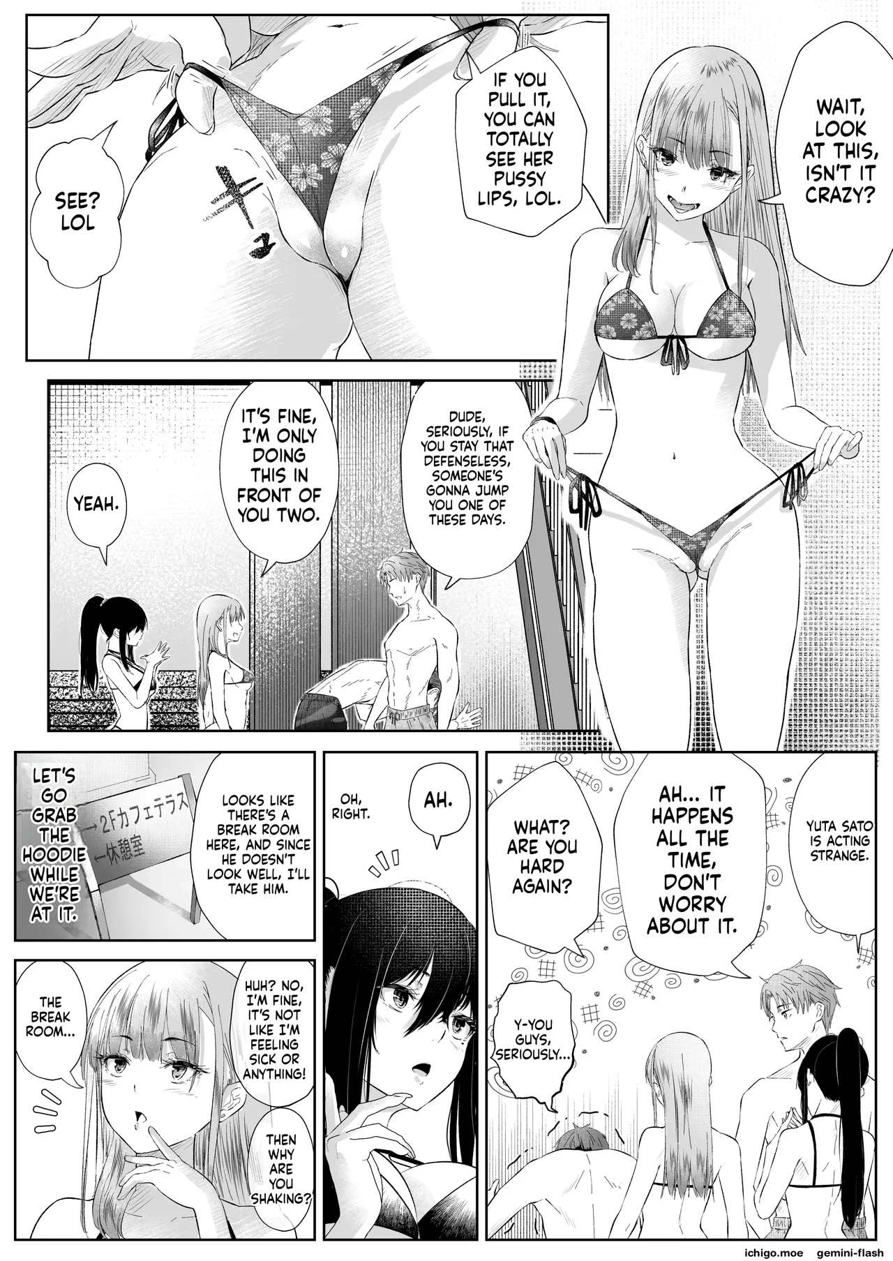 [Arai Arata]Okashi Biyori 1 Page 32