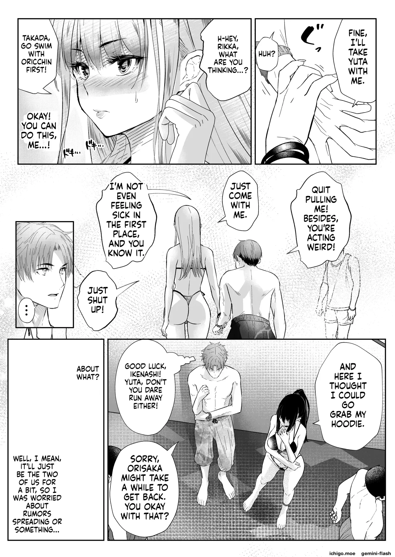 [Arai Arata]Okashi Biyori 1 Page 33