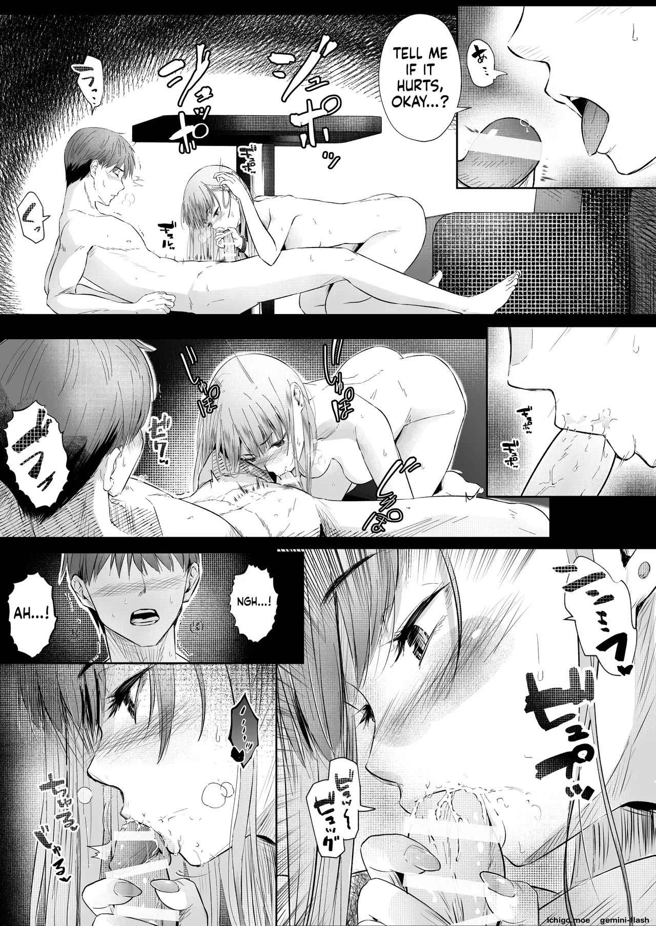 [Arai Arata]Okashi Biyori 1 Page 38