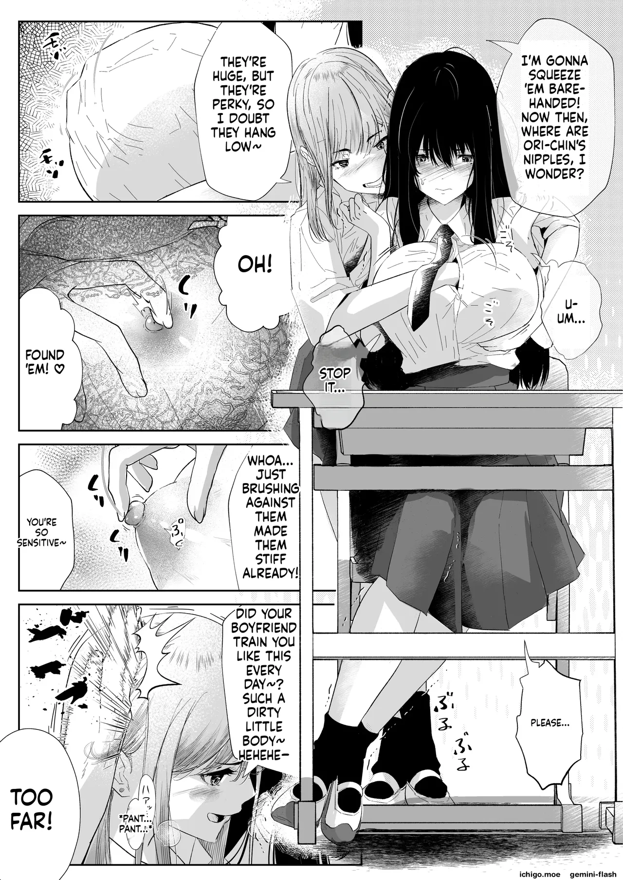 [Arai Arata]Okashi Biyori 1 Page 8
