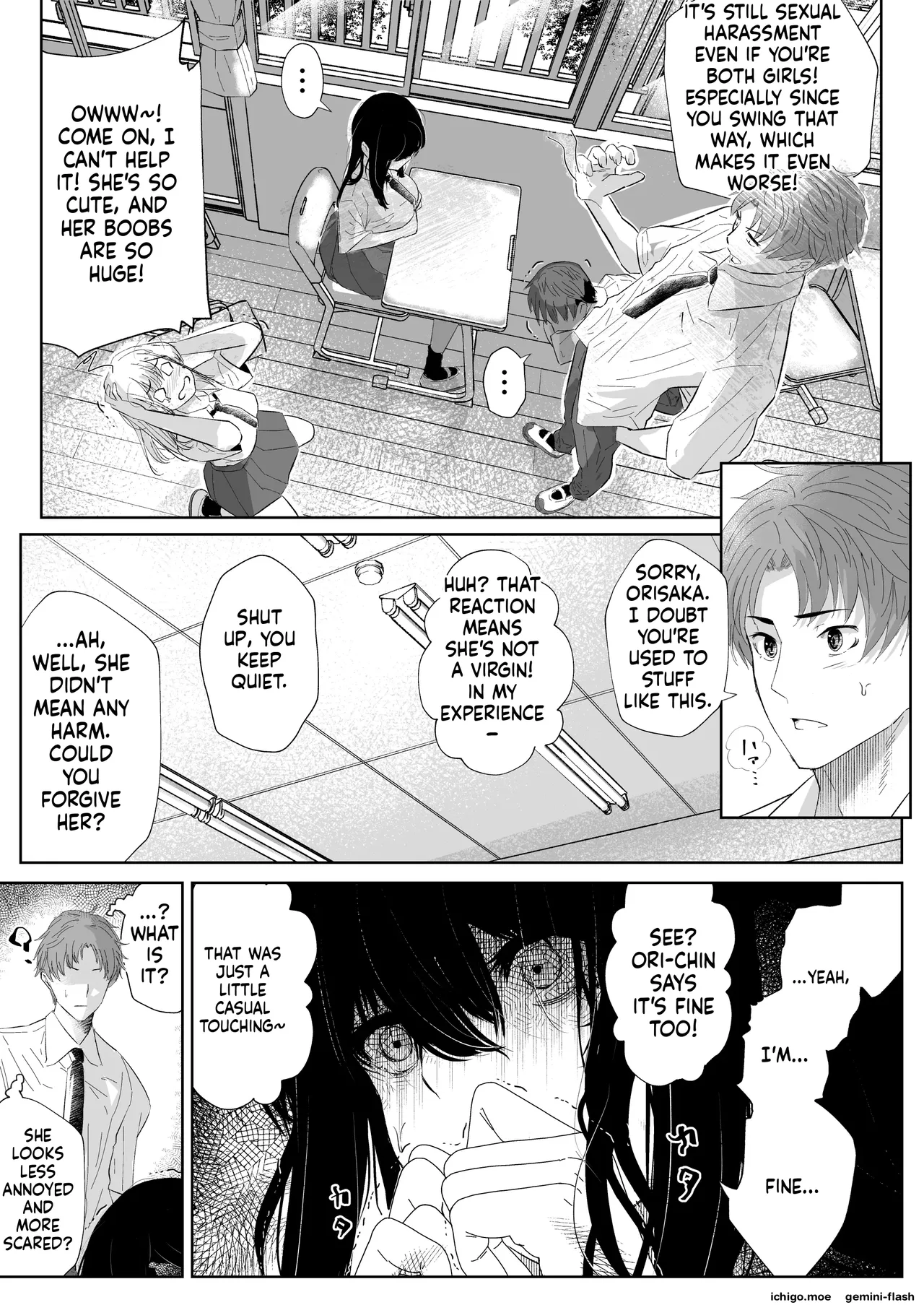 [Arai Arata]Okashi Biyori 1 Page 9