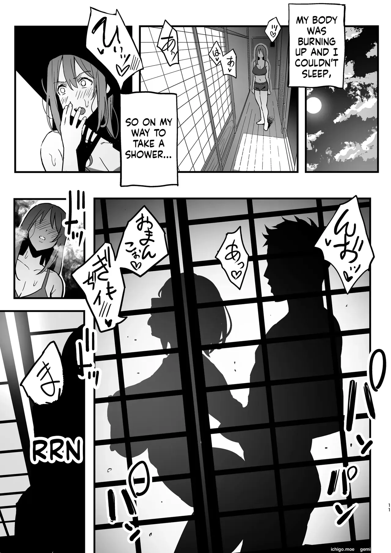 [Surumenium (Taniguchi Daisuke)]Kanojo no Mama wa Mamakatsu no Mama datta. Page 10