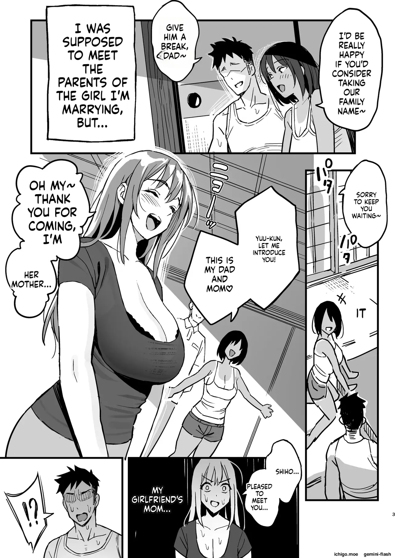 [Surumenium (Taniguchi Daisuke)]Kanojo no Mama wa Mamakatsu no Mama datta. Page 2