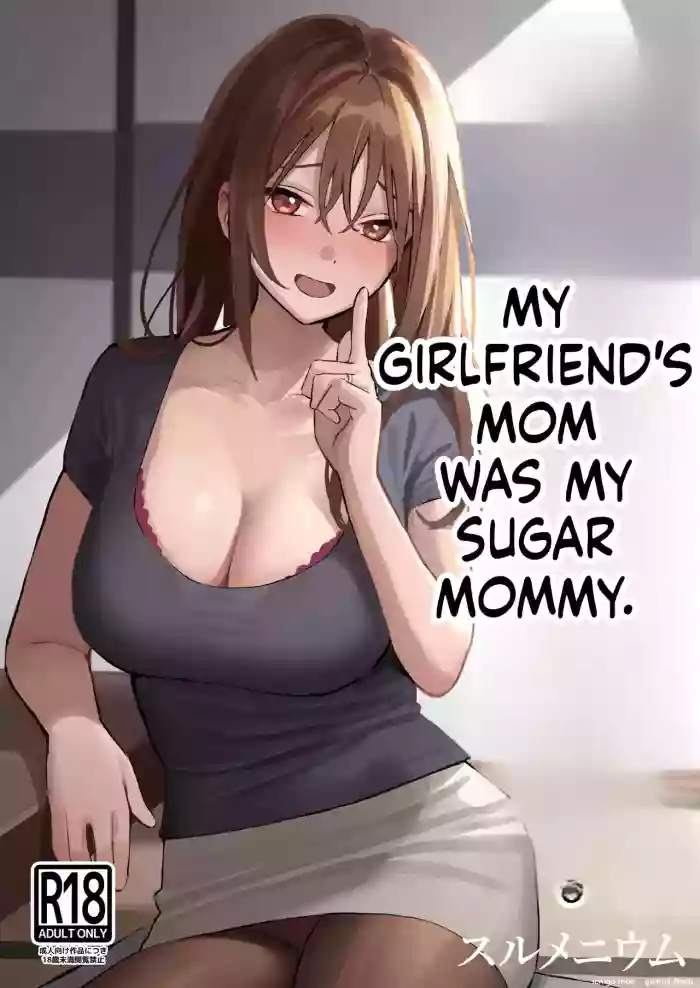 [Surumenium (Taniguchi Daisuke)]Kanojo no Mama wa Mamakatsu no Mama datta.