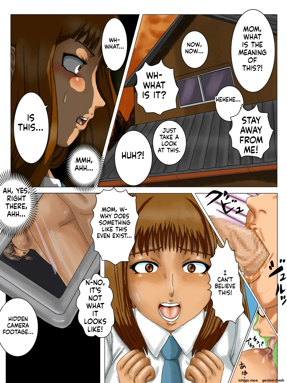 Amedama Kaachan 3[Oyako Kyousei Settai-hen] [MTL] Page 2