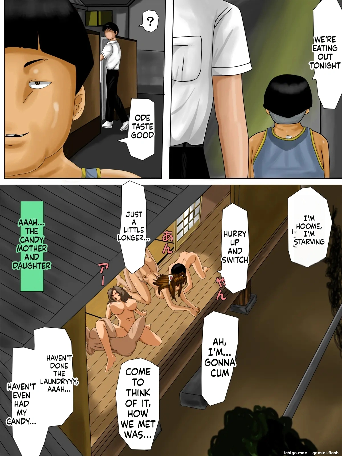 Amedama Kaachan 3[Oyako Kyousei Settai-hen] [MTL] Page 33