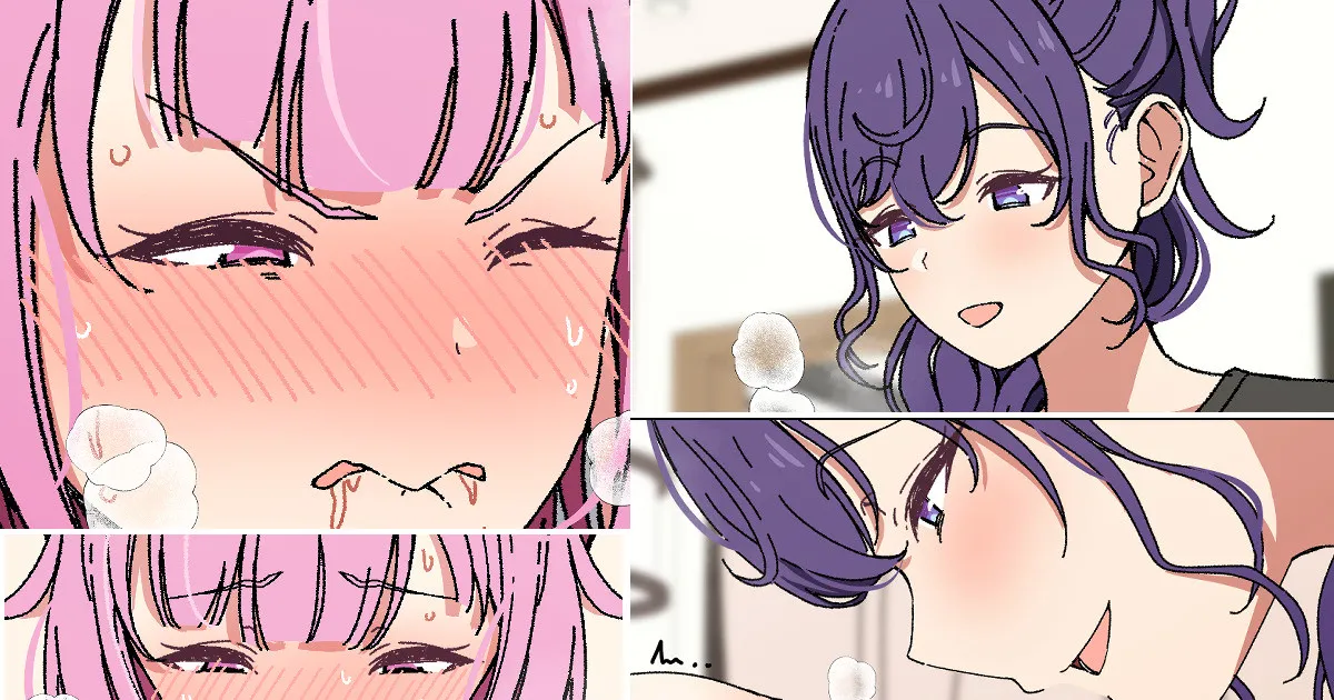 [アリモン]まふえむ Page 1