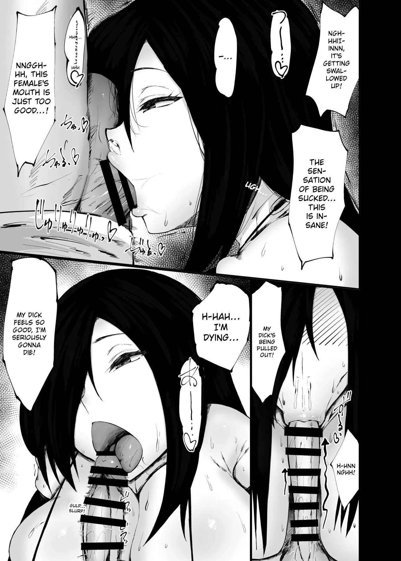 [Ginjou Maggots (Kurotama)]Android Kattara Ecchi Sugite Aherasareru Hanashi[Digital] [English] [MTL] Page 17