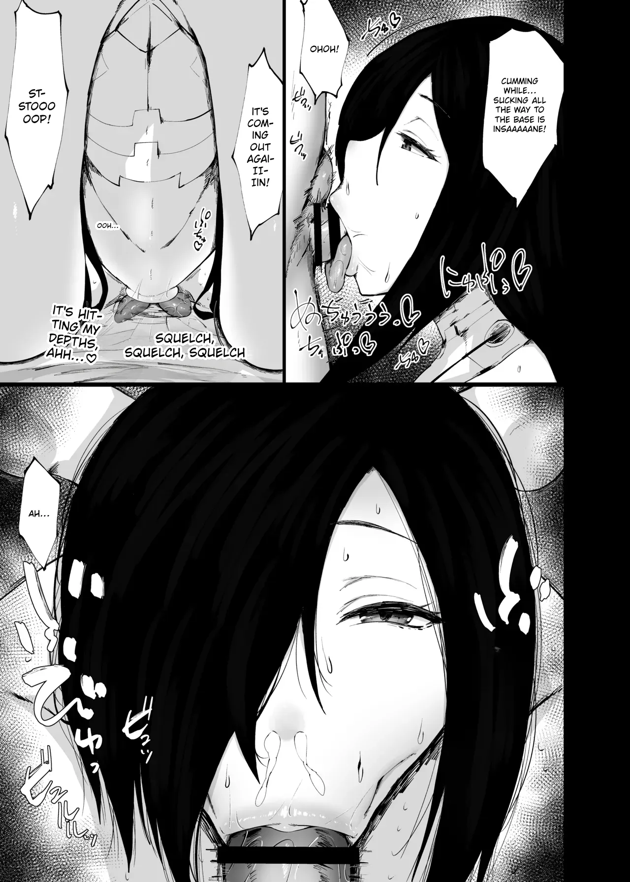[Ginjou Maggots (Kurotama)]Android Kattara Ecchi Sugite Aherasareru Hanashi[Digital] [English] [MTL] Page 21