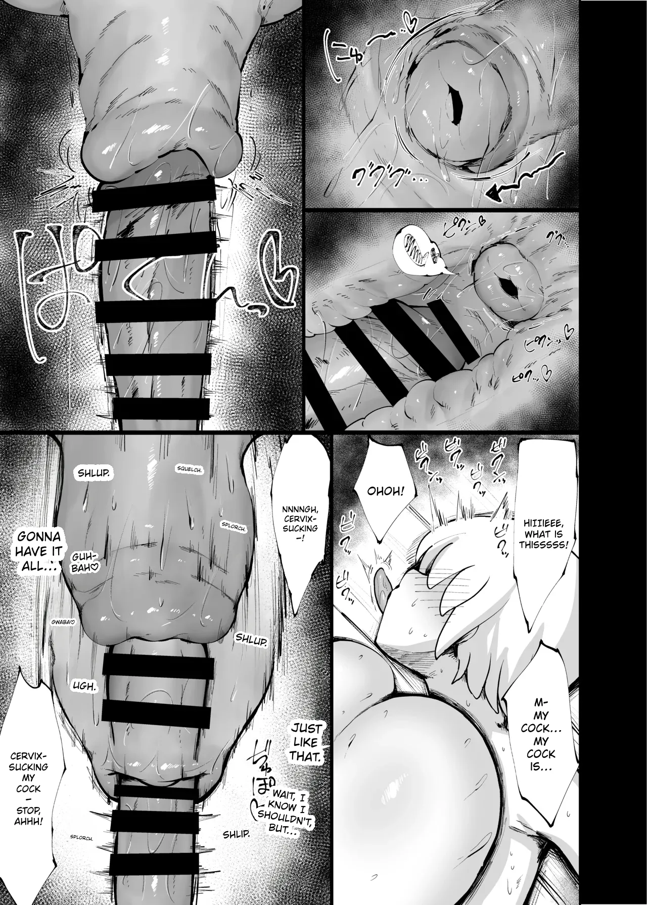 [Ginjou Maggots (Kurotama)]Android Kattara Ecchi Sugite Aherasareru Hanashi[Digital] [English] [MTL] Page 31