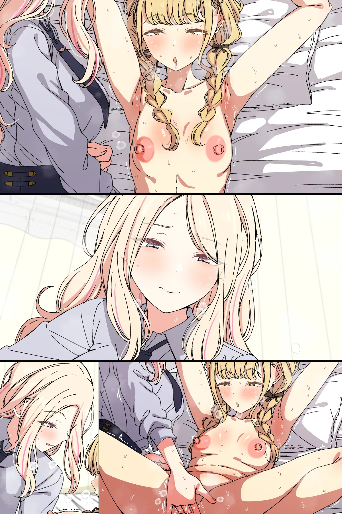 [アリモン]せなこと Page 6
