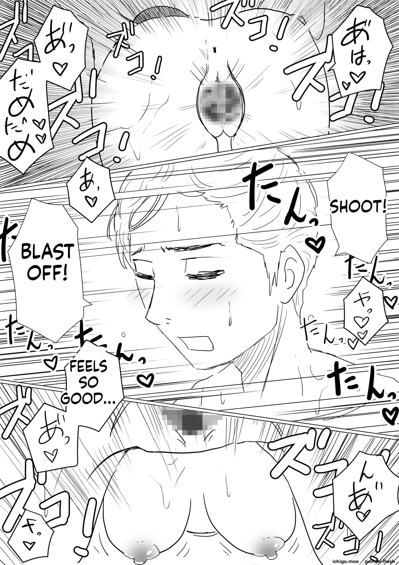 [Akahon Akamoto]Ore no Kyonyuu Osananajimi ga, Adaruto Haishin Suru Koto ni NTR Fuumi[MTL] Page 30