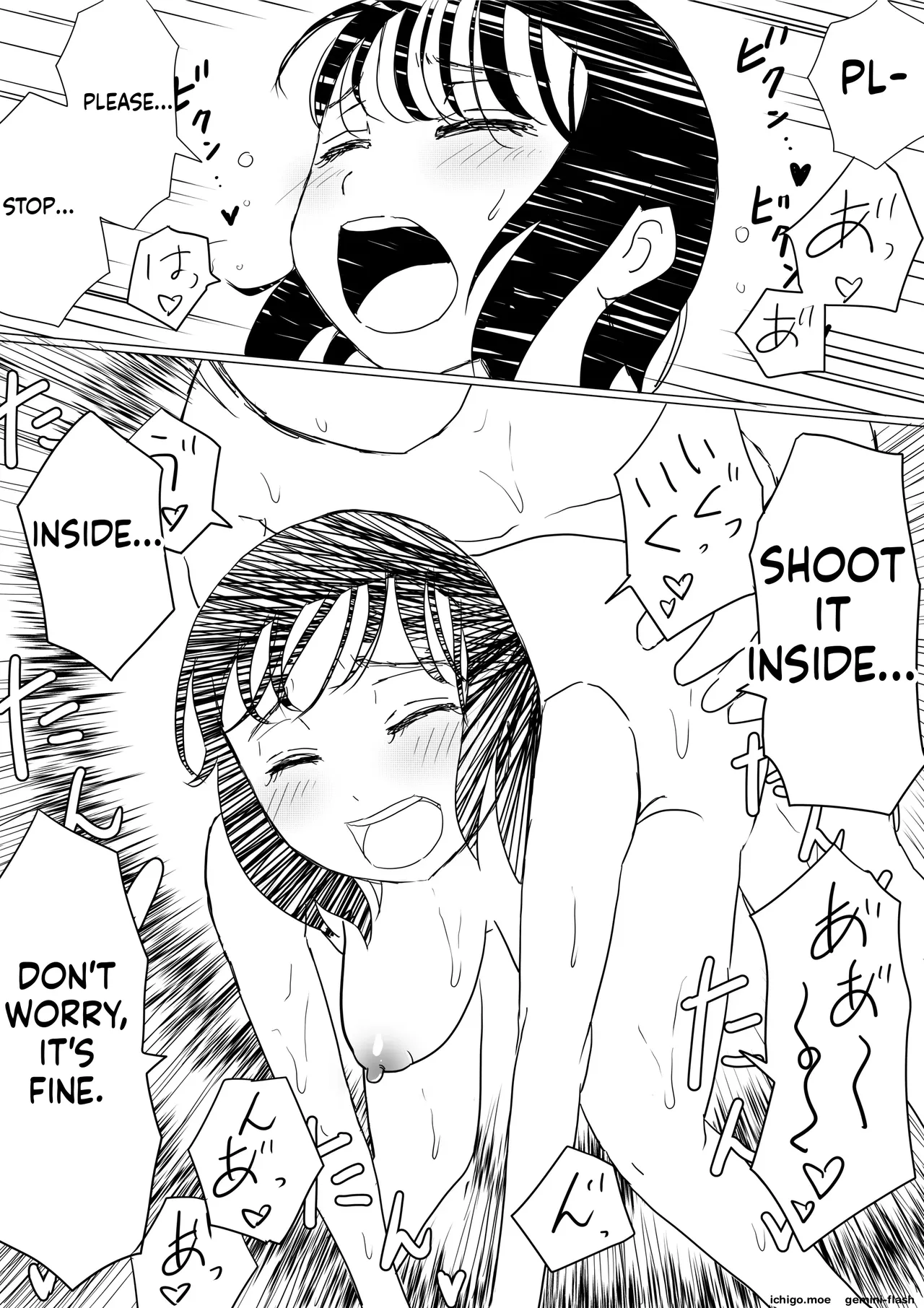 [Akahon Akamoto]Ore no Kyonyuu Osananajimi ga, Adaruto Haishin Suru Koto ni NTR Fuumi[MTL] Page 33