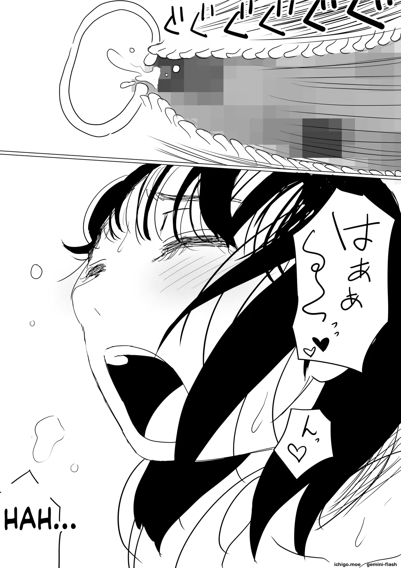 [Akahon Akamoto]Ore no Kyonyuu Osananajimi ga, Adaruto Haishin Suru Koto ni NTR Fuumi[MTL] Page 35
