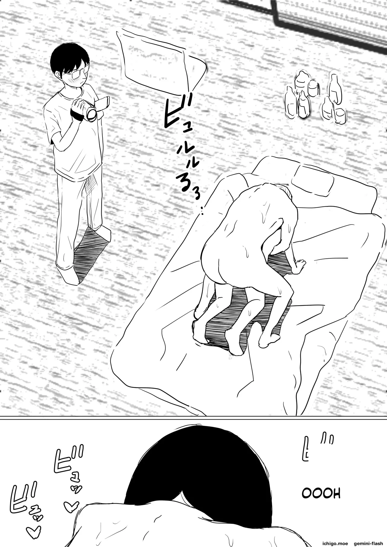 [Akahon Akamoto]Ore no Kyonyuu Osananajimi ga, Adaruto Haishin Suru Koto ni NTR Fuumi[MTL] Page 37