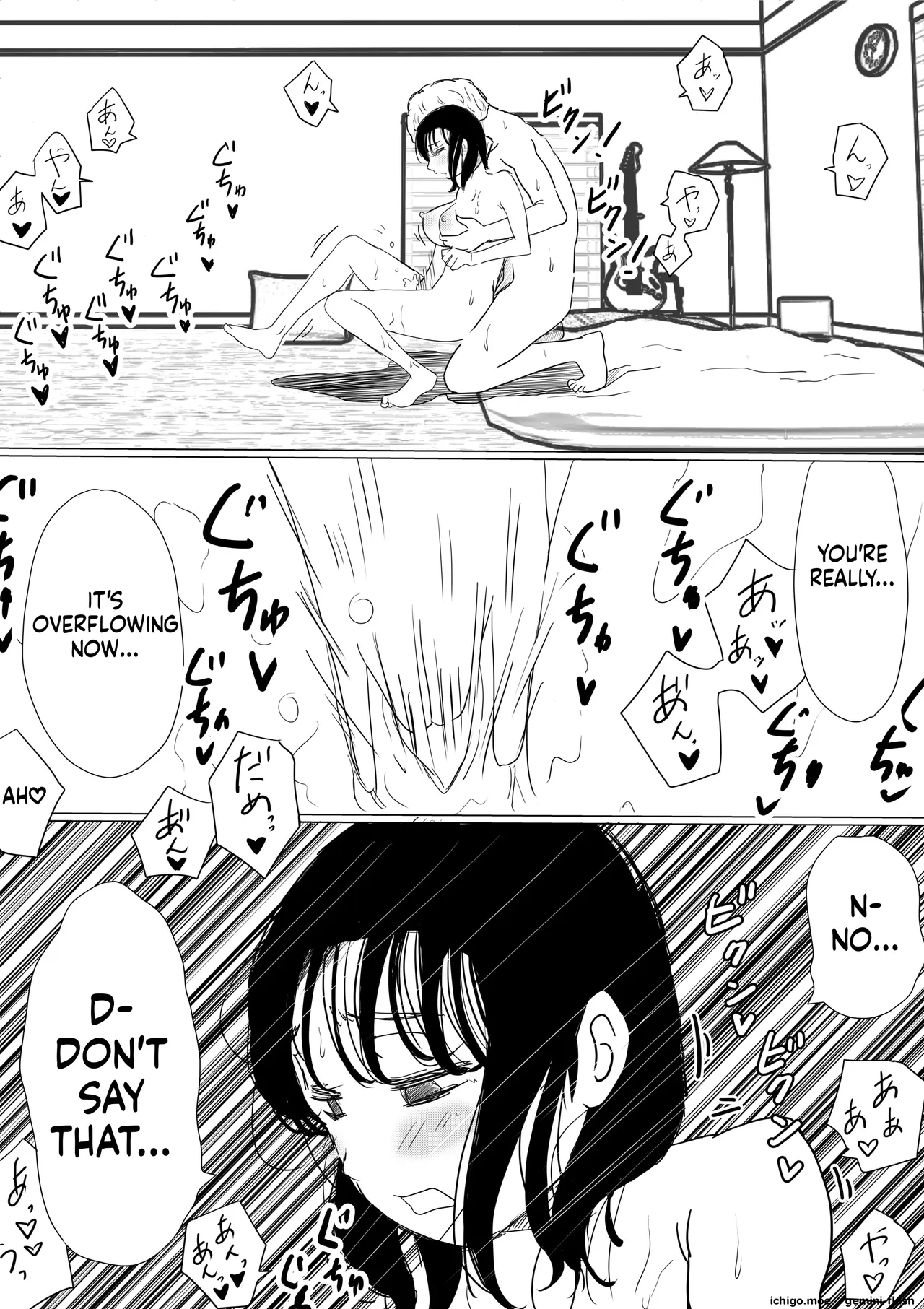 [Akahon Akamoto]Ore no Kyonyuu Osananajimi ga, Adaruto Haishin Suru Koto ni NTR Fuumi[MTL] Page 9