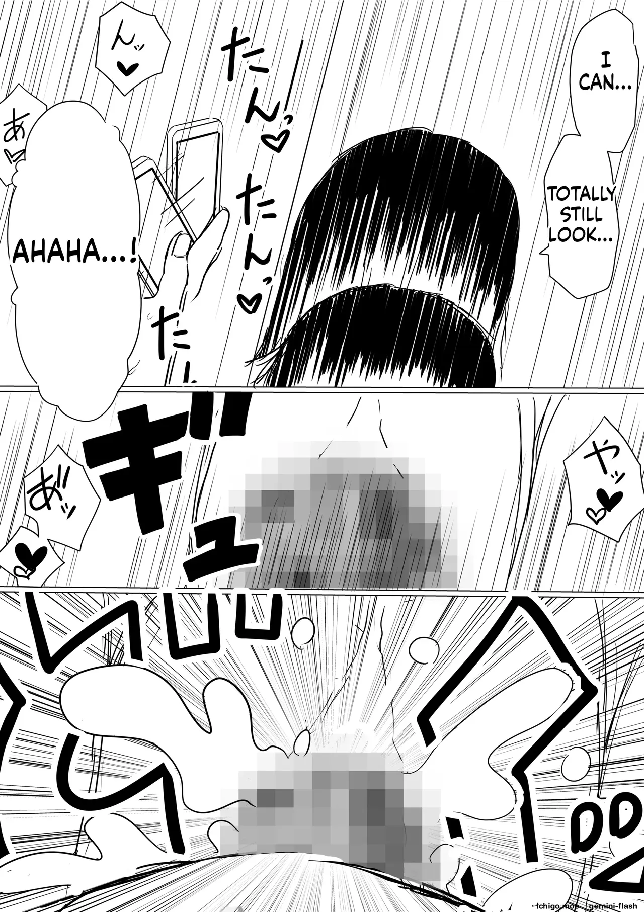 [Akahon Akamoto]Ore no Kyonyuu Kanojo ga, Yarichin ni Yobidasarete NTR[MTL] Page 14