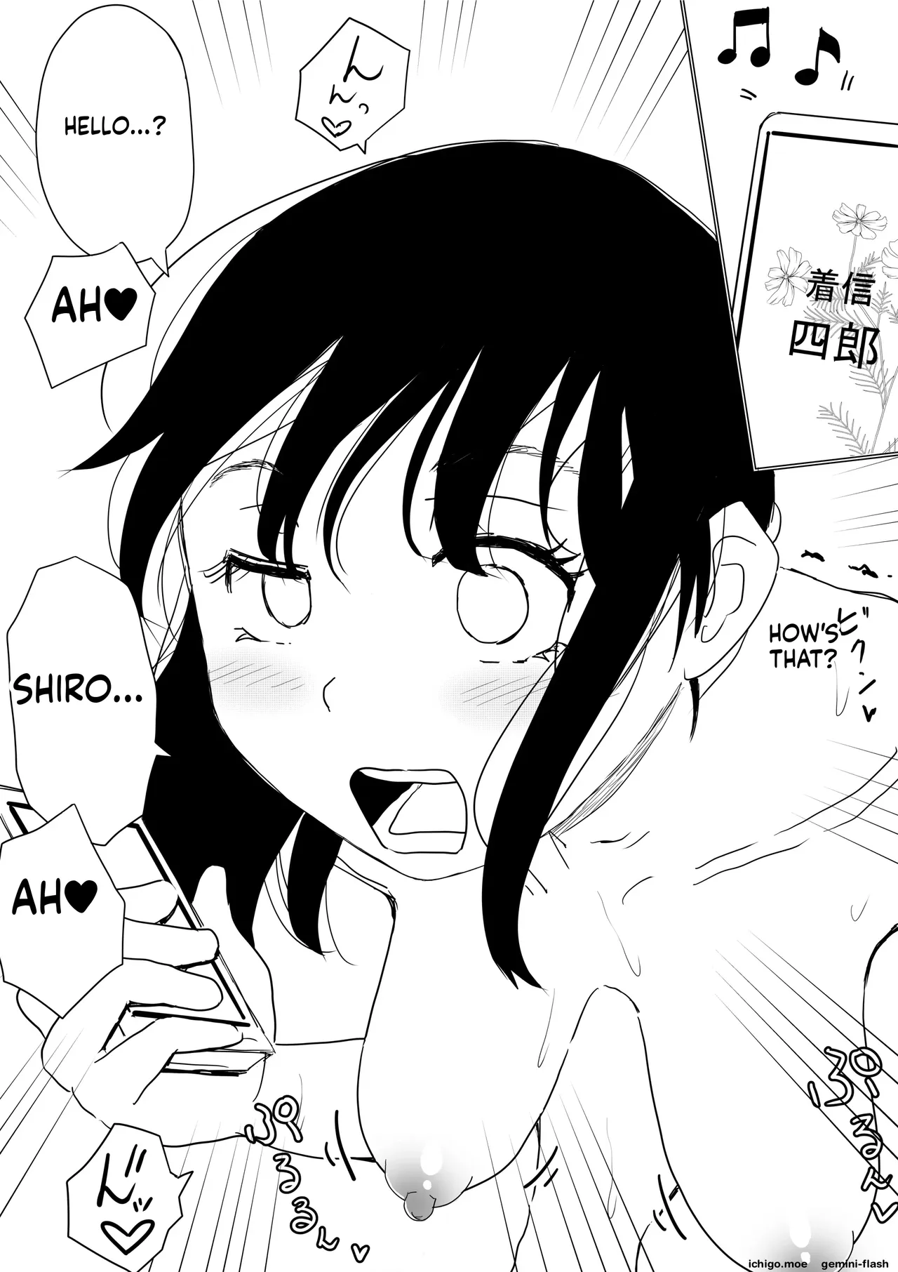 [Akahon Akamoto]Ore no Kyonyuu Kanojo ga, Yarichin ni Yobidasarete NTR[MTL] Page 26
