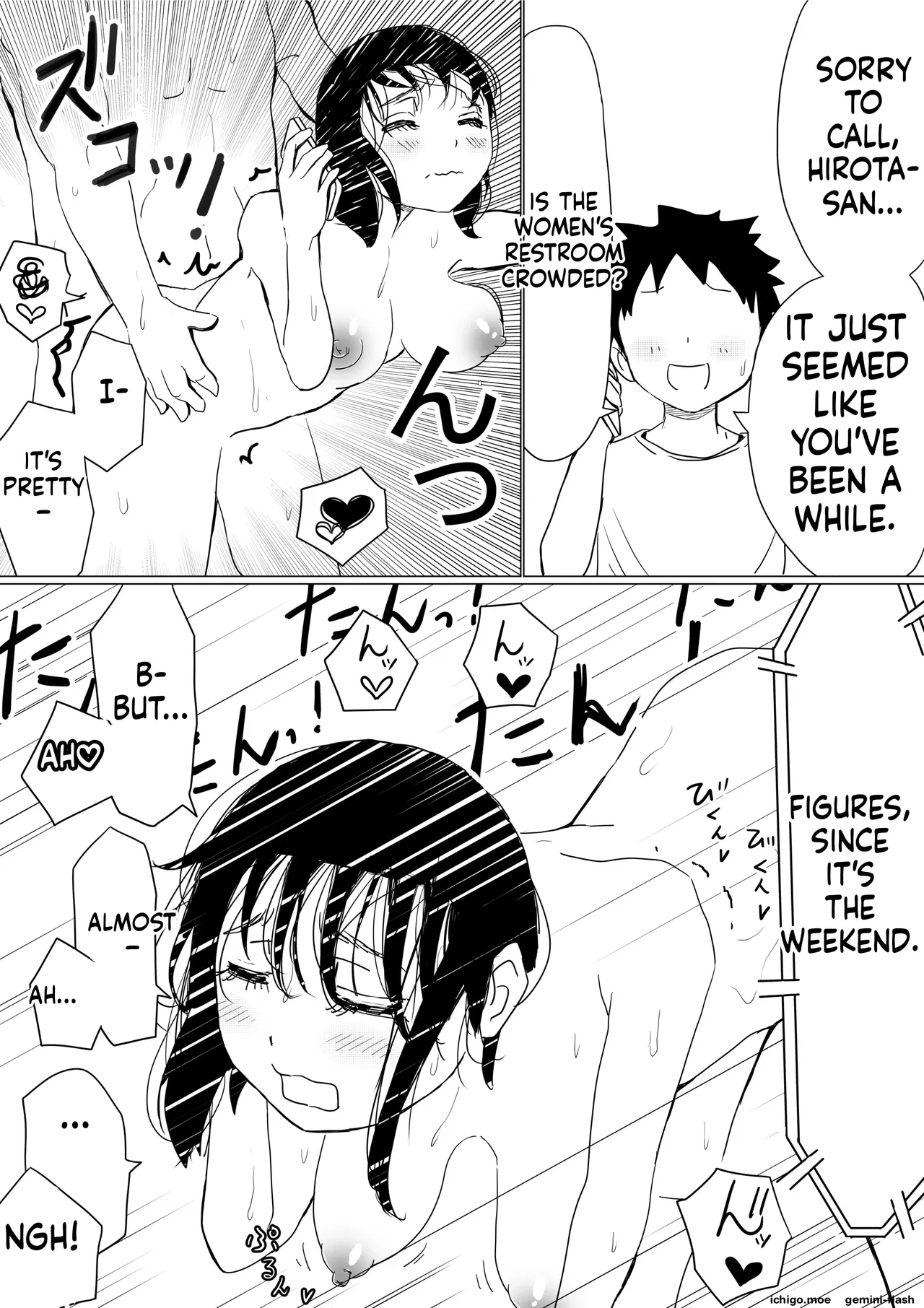 [Akahon Akamoto]Ore no Kyonyuu Kanojo ga, Yarichin ni Yobidasarete NTR[MTL] Page 27