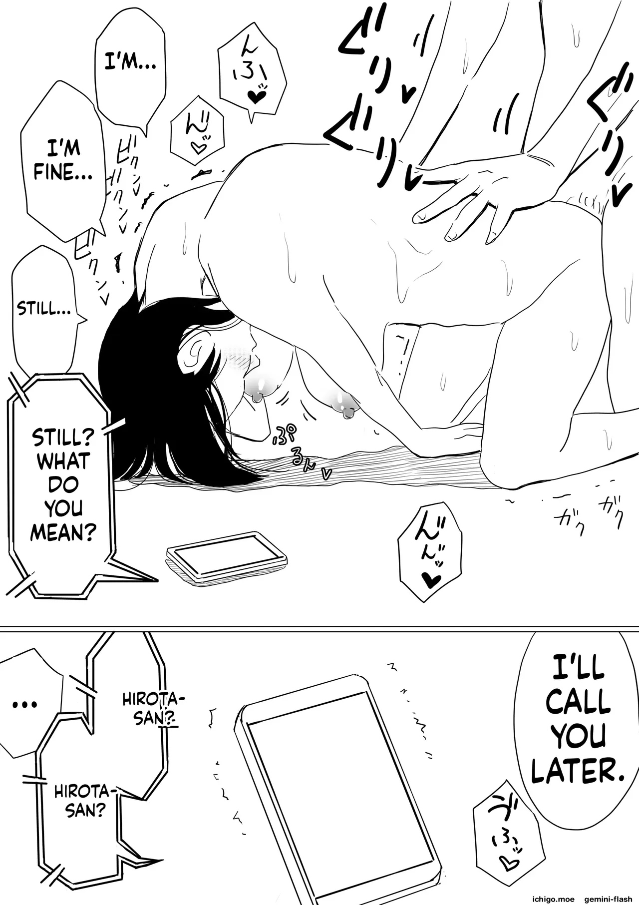 [Akahon Akamoto]Ore no Kyonyuu Kanojo ga, Yarichin ni Yobidasarete NTR[MTL] Page 29