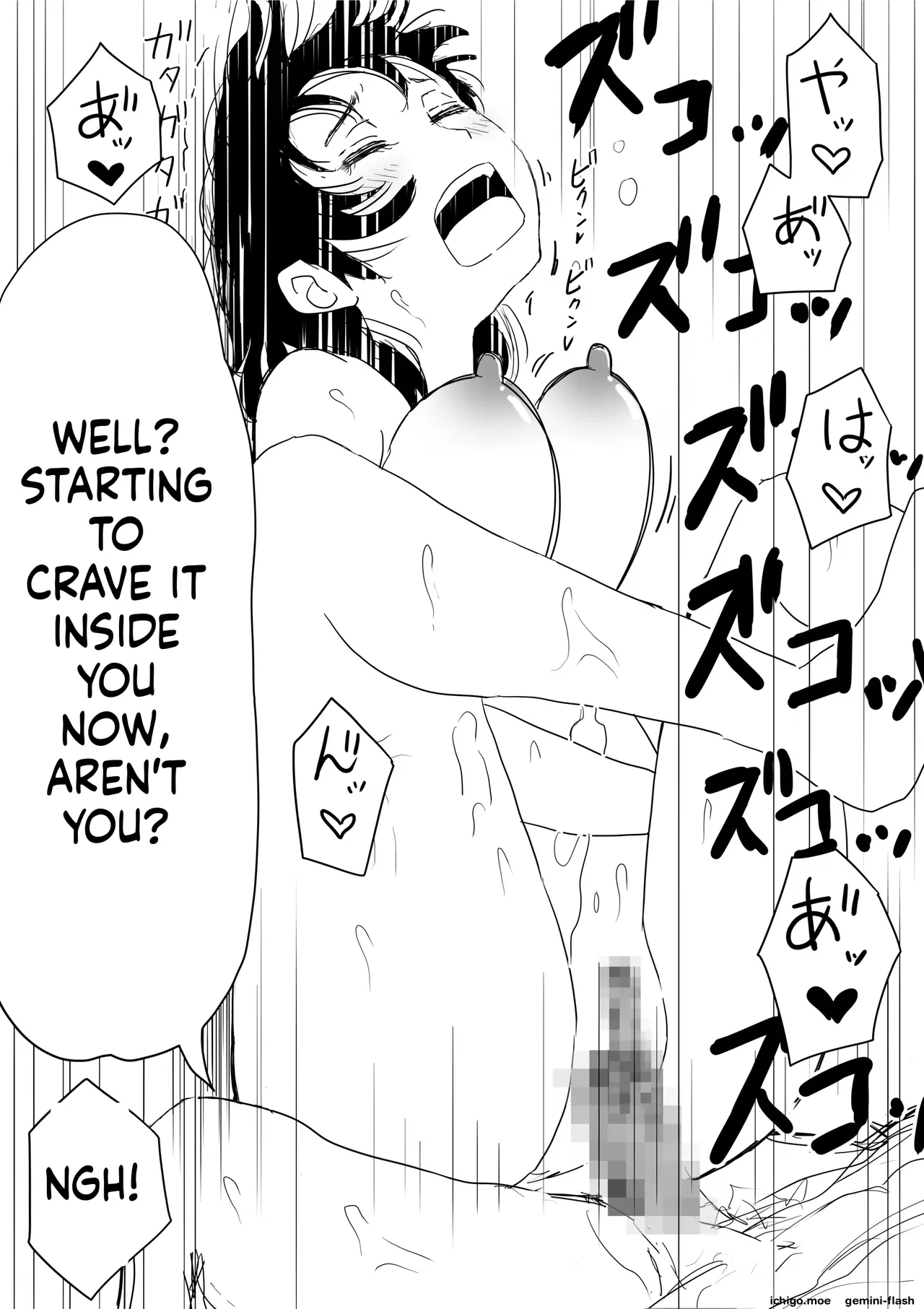 [Akahon Akamoto]Ore no Kyonyuu Kanojo ga, Yarichin ni Yobidasarete NTR[MTL] Page 40