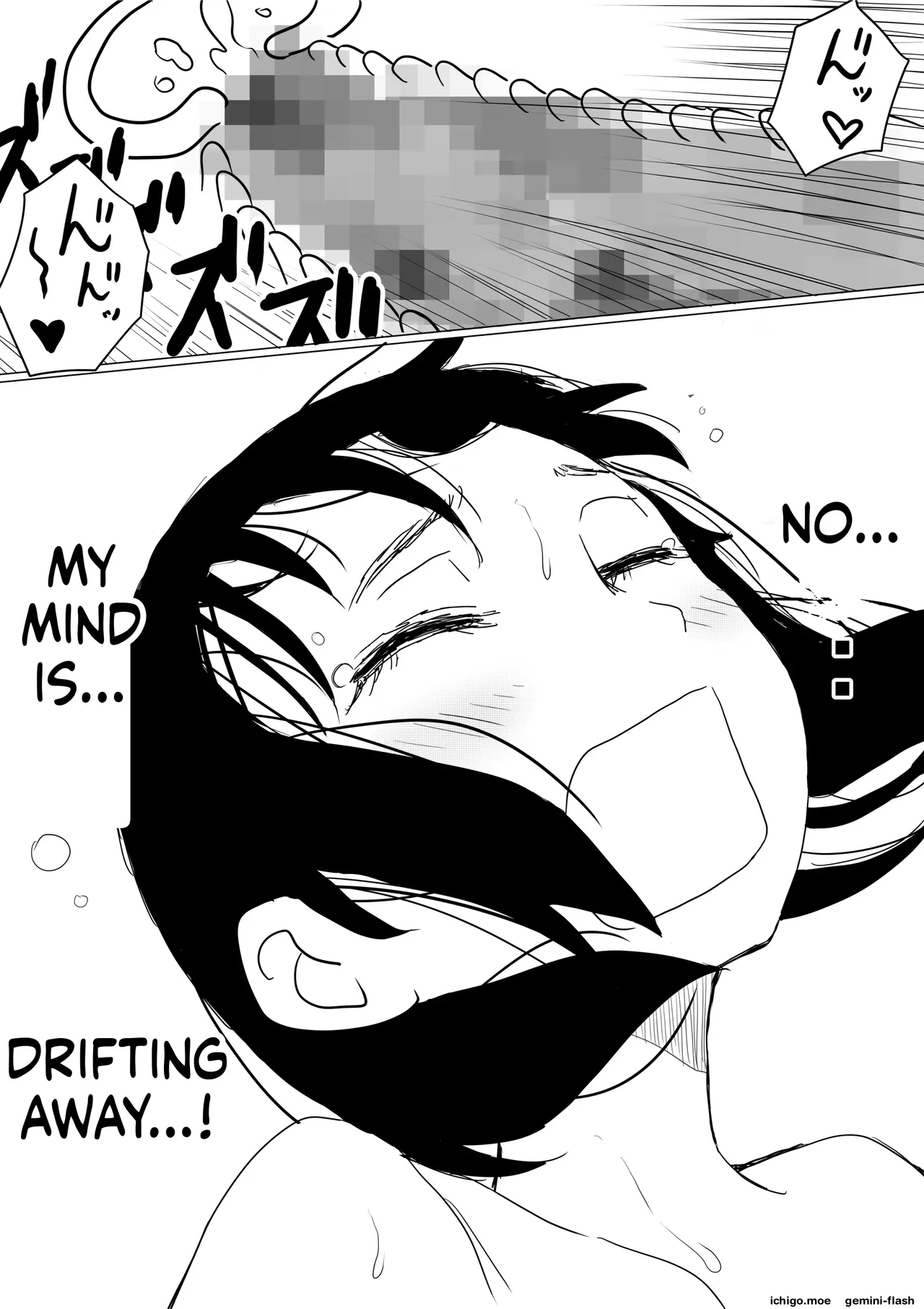 [Akahon Akamoto]Ore no Kyonyuu Kanojo ga, Yarichin ni Yobidasarete NTR[MTL] Page 41