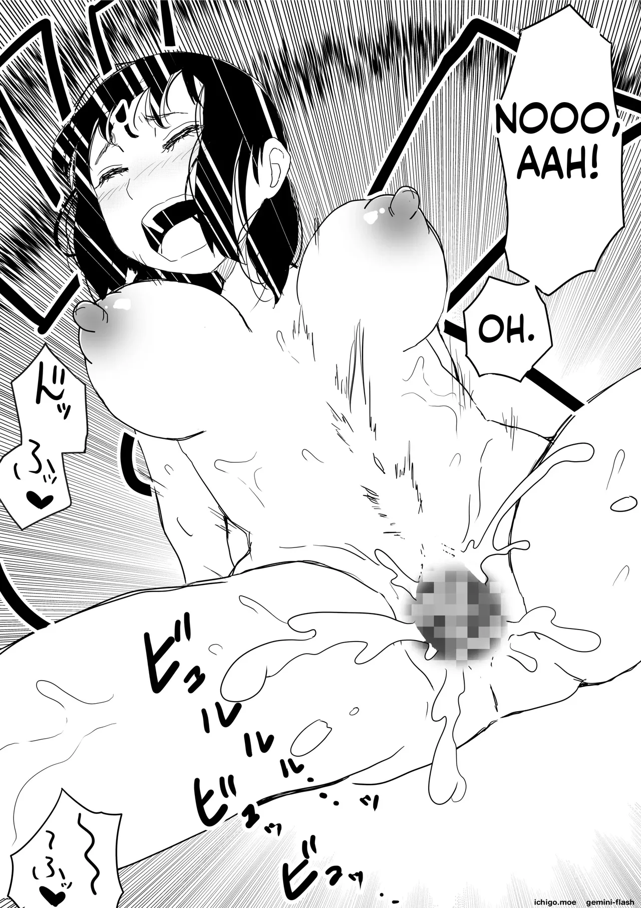 [Akahon Akamoto]Ore no Kyonyuu Kanojo ga, Yarichin ni Yobidasarete NTR[MTL] Page 42