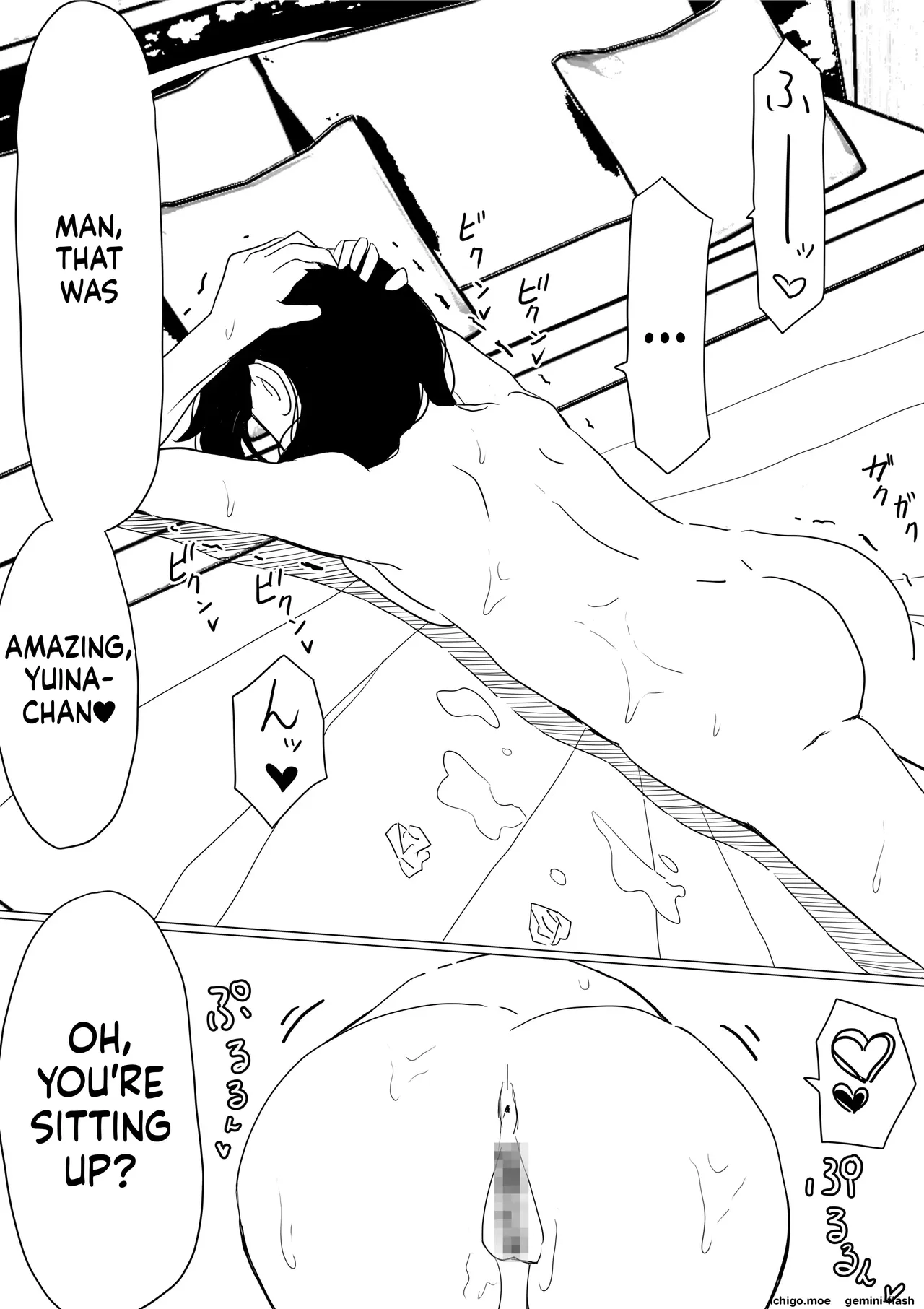 [Akahon Akamoto]Ore no Kyonyuu Kanojo ga, Yarichin ni Yobidasarete NTR[MTL] Page 44