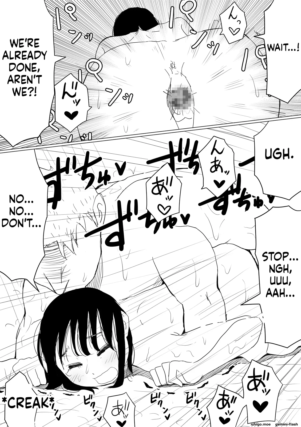 [Akahon Akamoto]Ore no Kyonyuu Kanojo ga, Yarichin ni Yobidasarete NTR[MTL] Page 46