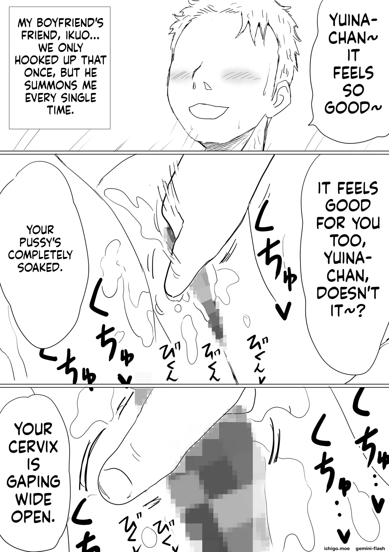 [Akahon Akamoto]Ore no Kyonyuu Kanojo ga, Yarichin ni Yobidasarete NTR[MTL] Page 5