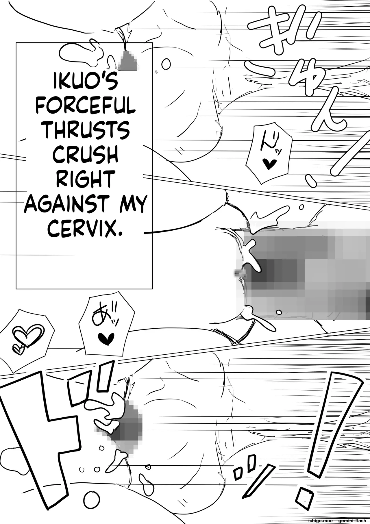 [Akahon Akamoto]Ore no Kyonyuu Kanojo ga, Yarichin ni Yobidasarete NTR[MTL] Page 50