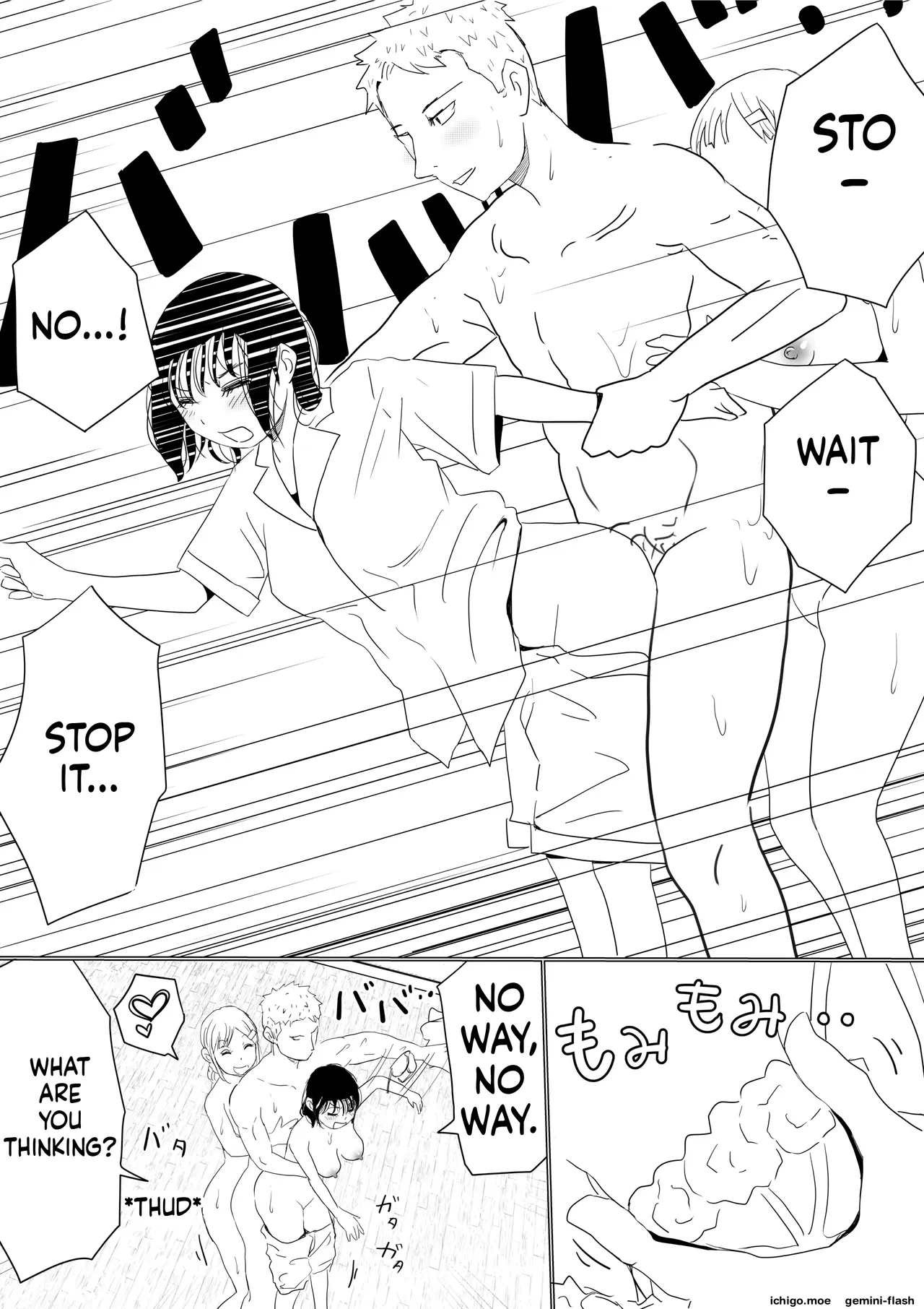 [Akahon Akamoto]Ore no Kyonyuu Kanojo ga, Yarichin ni Yobidasarete NTR[MTL] Page 60