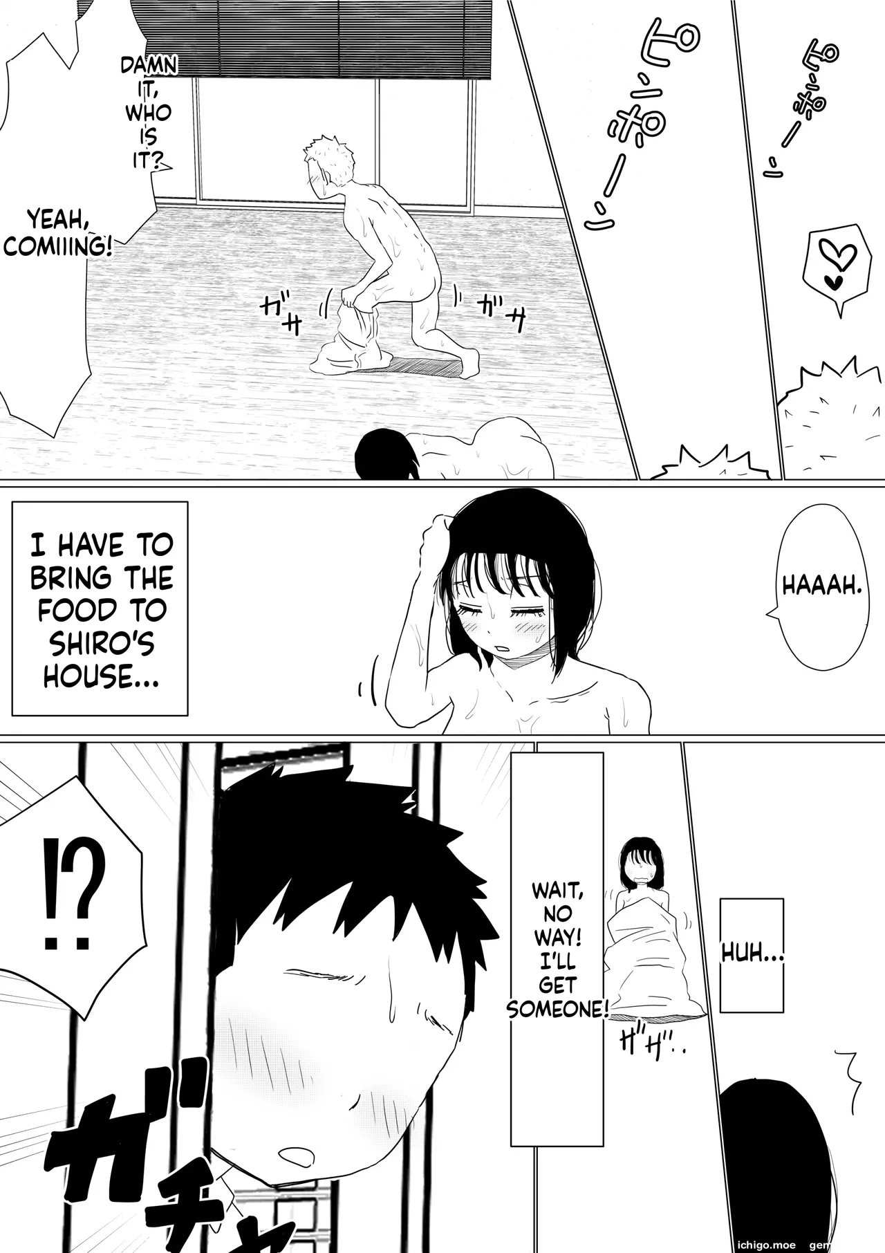 [Akahon Akamoto]Ore no Kyonyuu Kanojo ga, Yarichin ni Yobidasarete NTR[MTL] Page 77