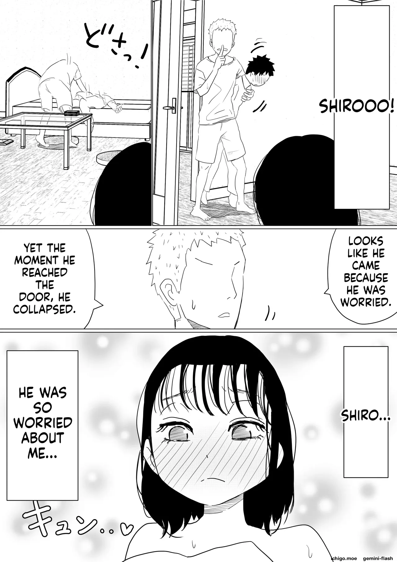 [Akahon Akamoto]Ore no Kyonyuu Kanojo ga, Yarichin ni Yobidasarete NTR[MTL] Page 78