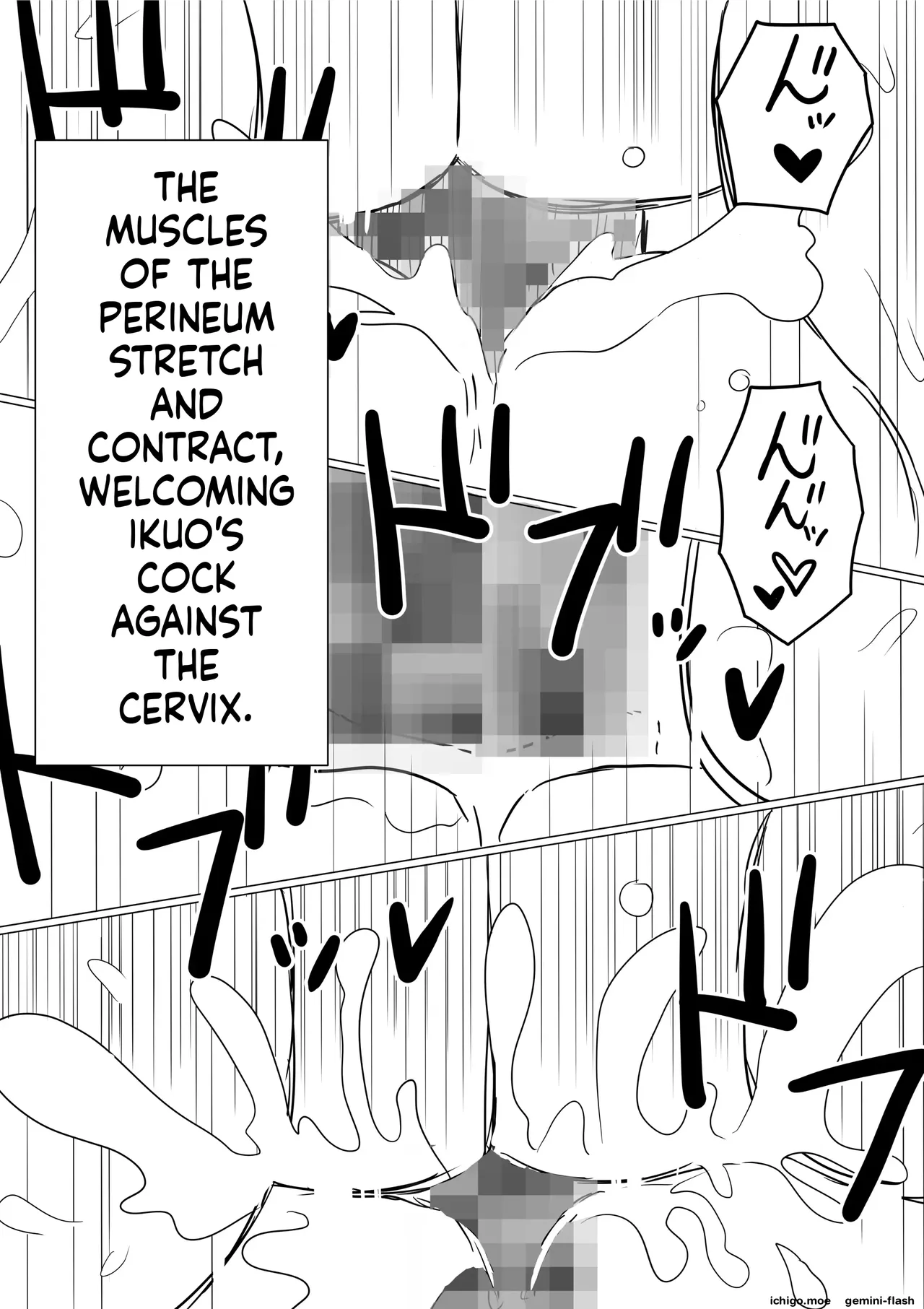 [Akahon Akamoto]Ore no Kyonyuu Kanojo ga, Yarichin ni Yobidasarete NTR[MTL] Page 83
