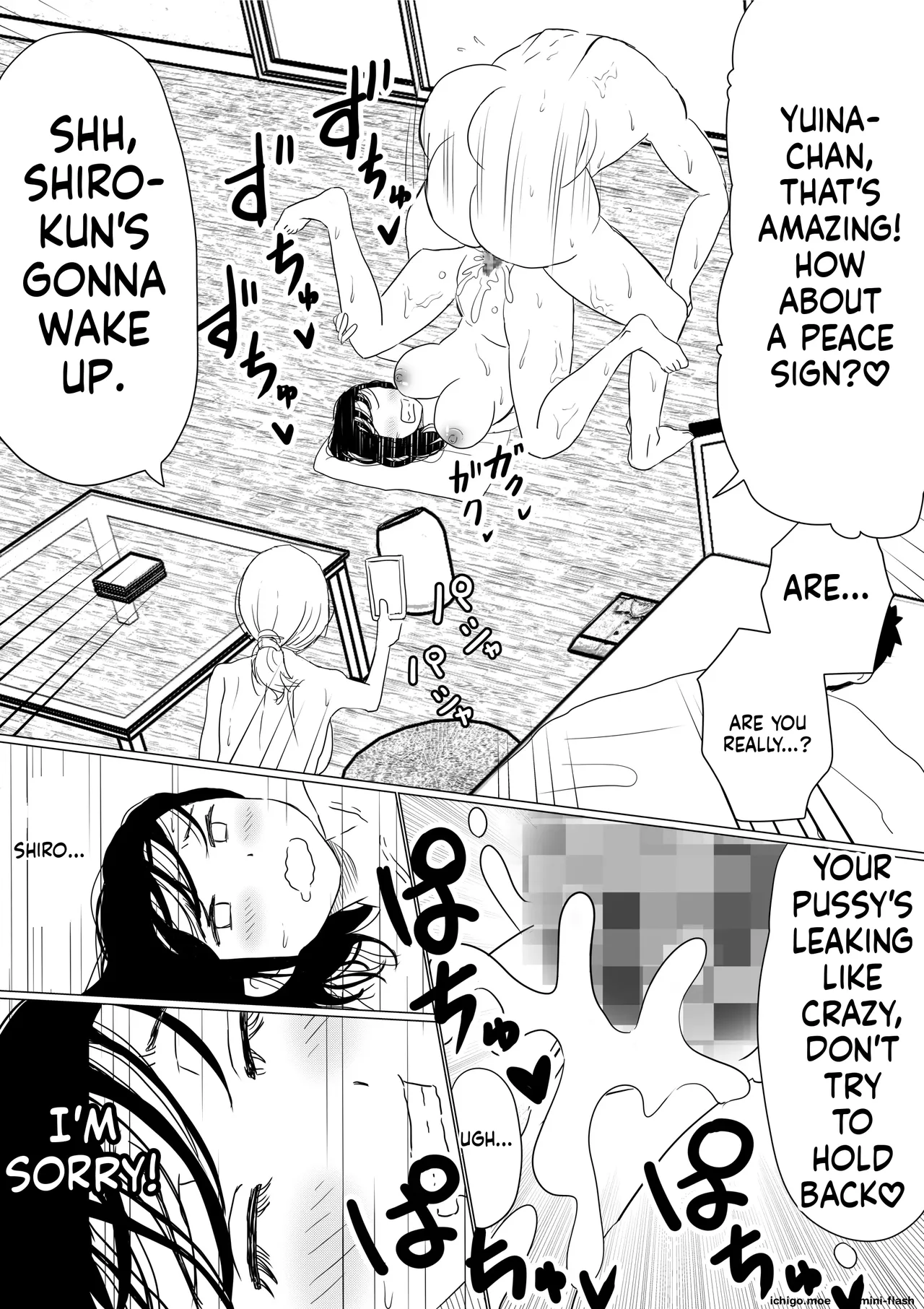 [Akahon Akamoto]Ore no Kyonyuu Kanojo ga, Yarichin ni Yobidasarete NTR[MTL] Page 84