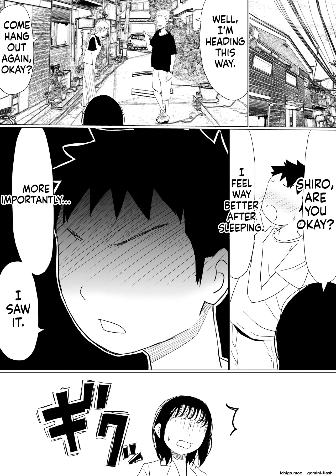 [Akahon Akamoto]Ore no Kyonyuu Kanojo ga, Yarichin ni Yobidasarete NTR[MTL] Page 87