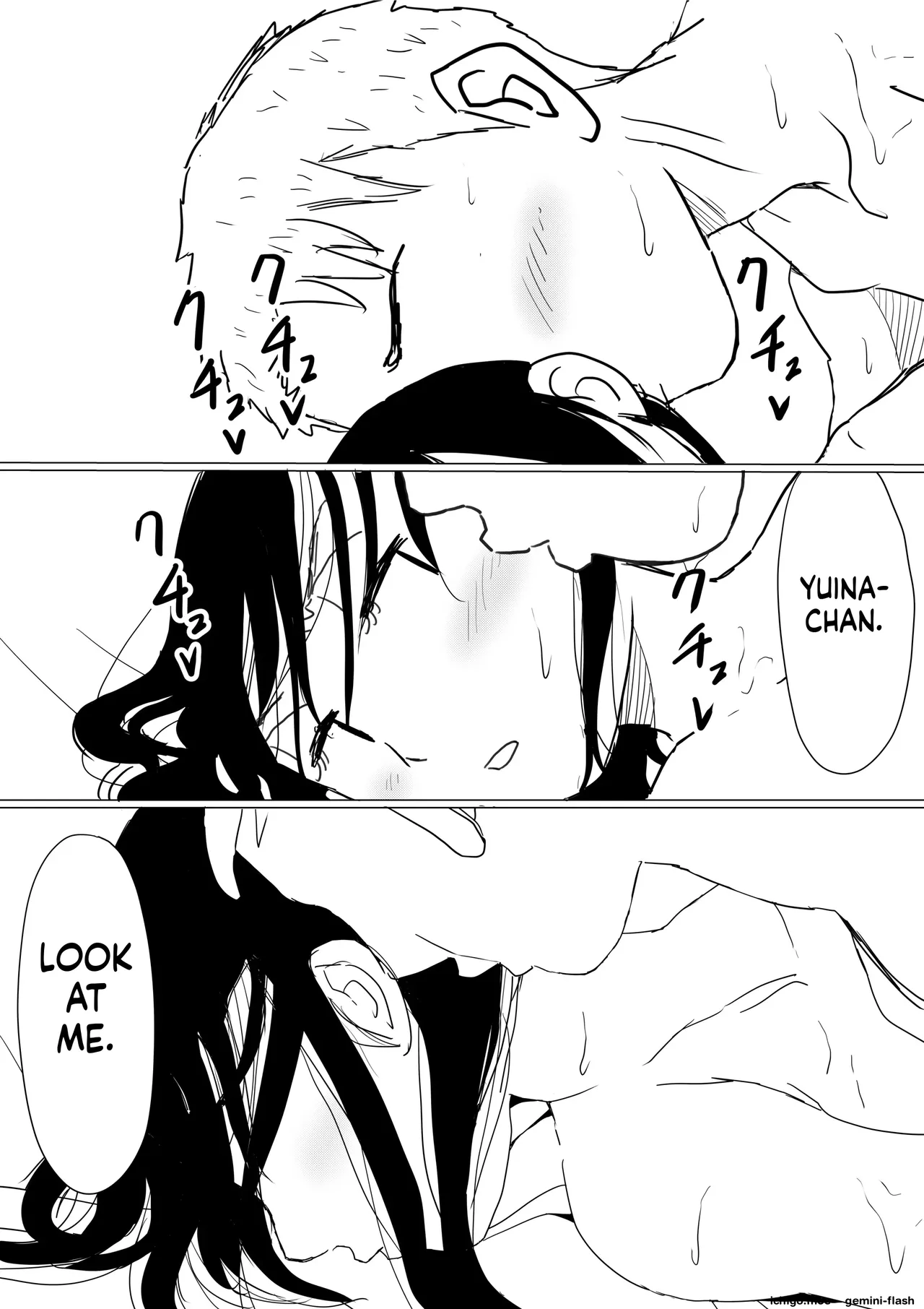 [Akahon Akamoto]Ore no Kyonyuu Kanojo ga, Yarichin ni Yobidasarete NTR[MTL] Page 9