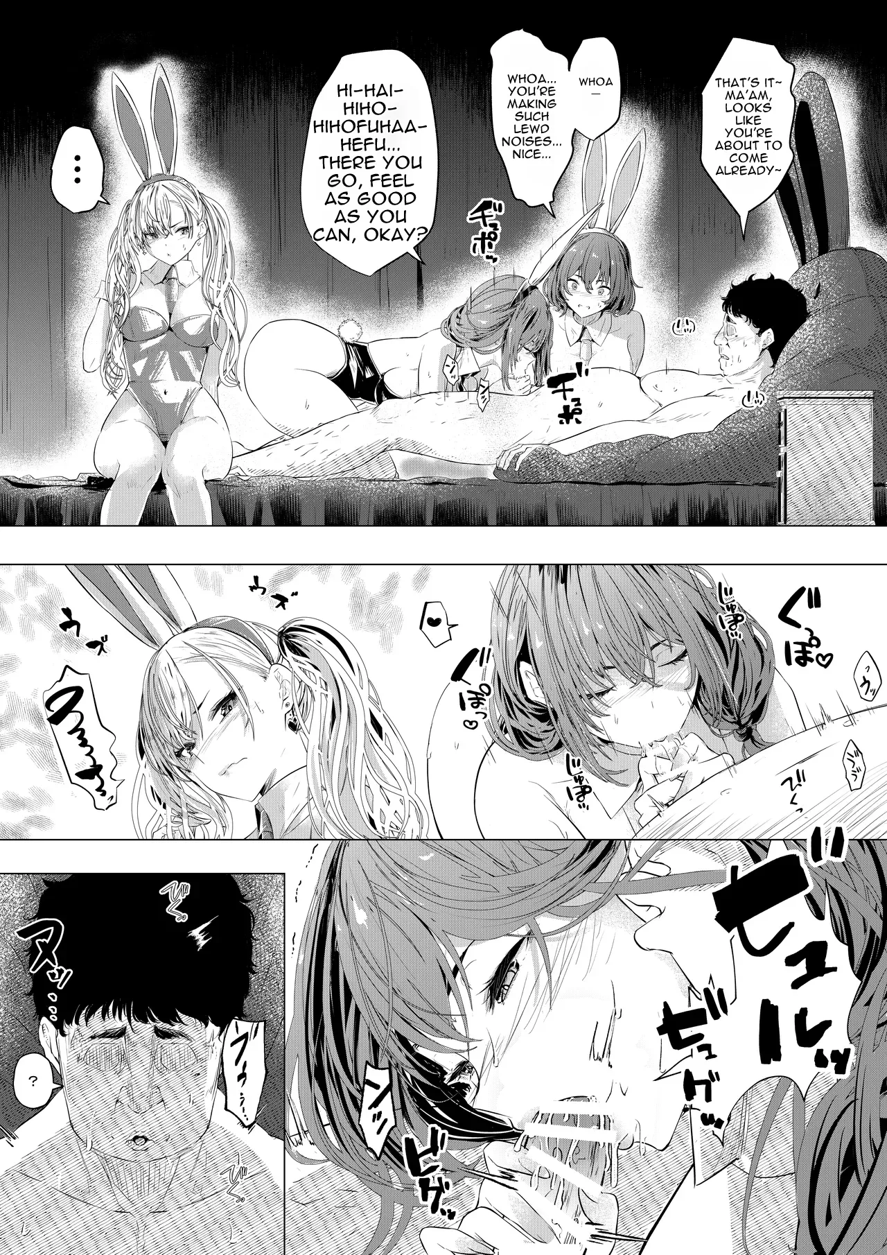 [Arai Arata]Bunny Girl Wants to Get Impregnated 2[Digital] [English] Page 10