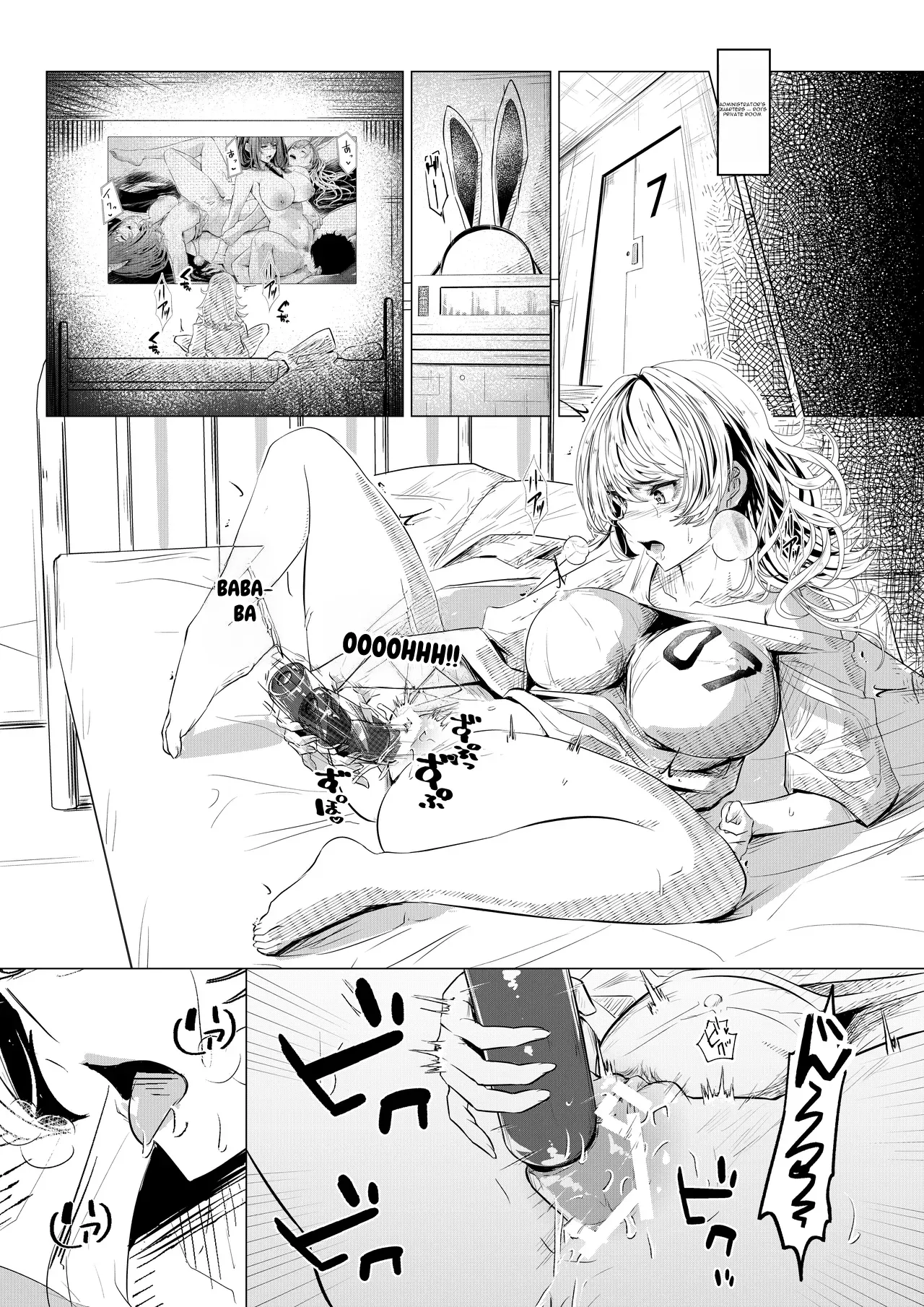 [Arai Arata]Bunny Girl Wants to Get Impregnated 2[Digital] [English] Page 16