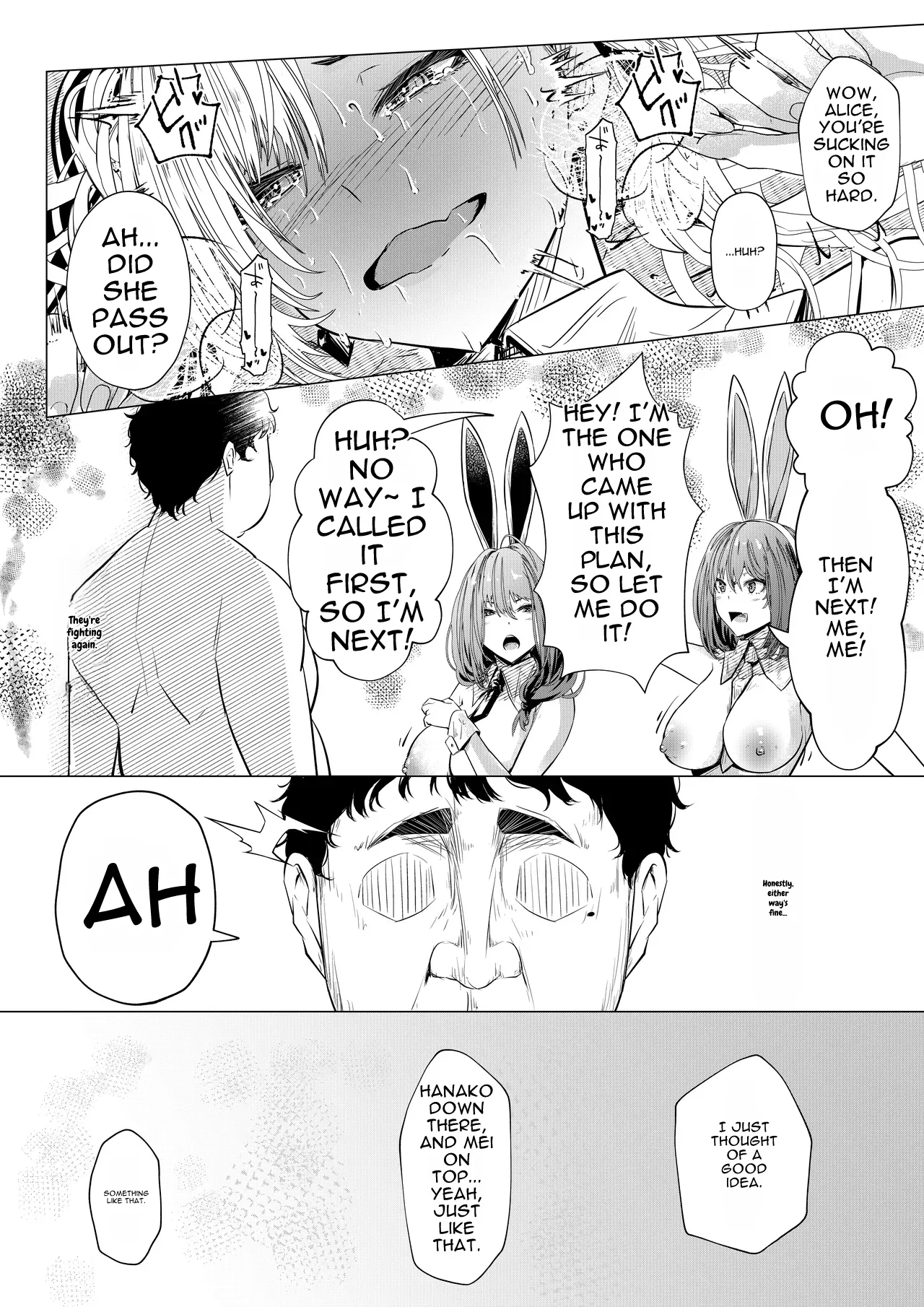 [Arai Arata]Bunny Girl Wants to Get Impregnated 2[Digital] [English] Page 27