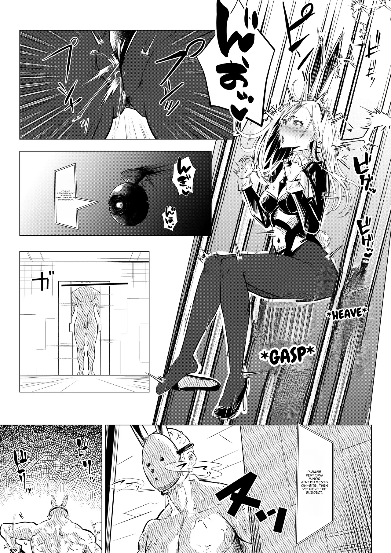 [Arai Arata]Bunny Girl Wants to Get Impregnated 2[Digital] [English] Page 40